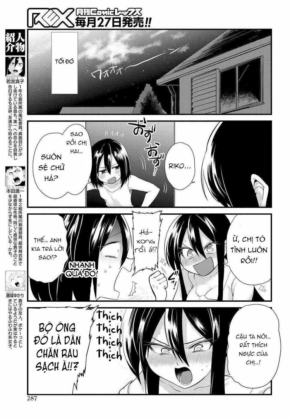 Do Chokkyuu Kareshi X Kanojo Chapter 5 trang 11