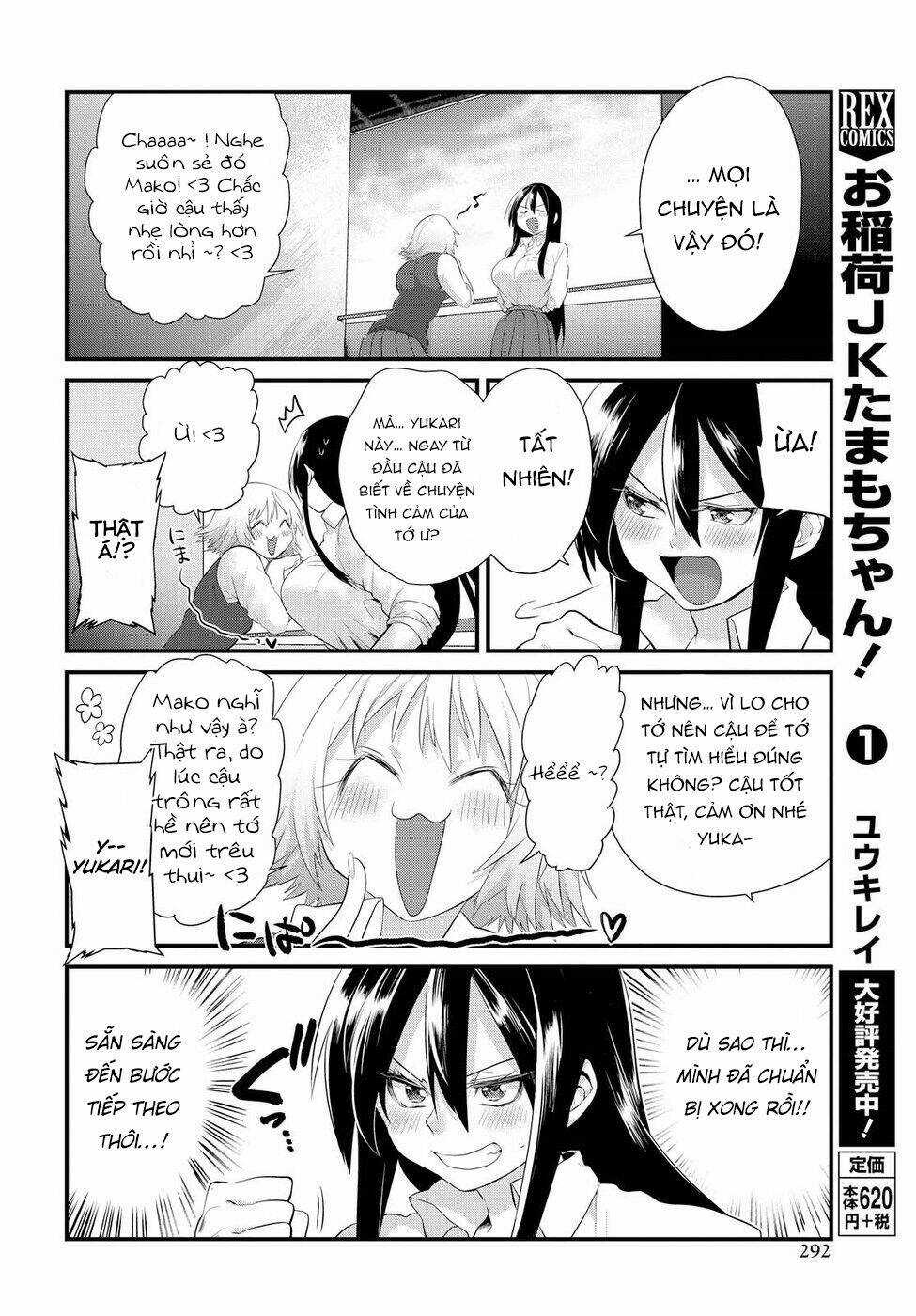 Do Chokkyuu Kareshi X Kanojo Chapter 5 trang 16