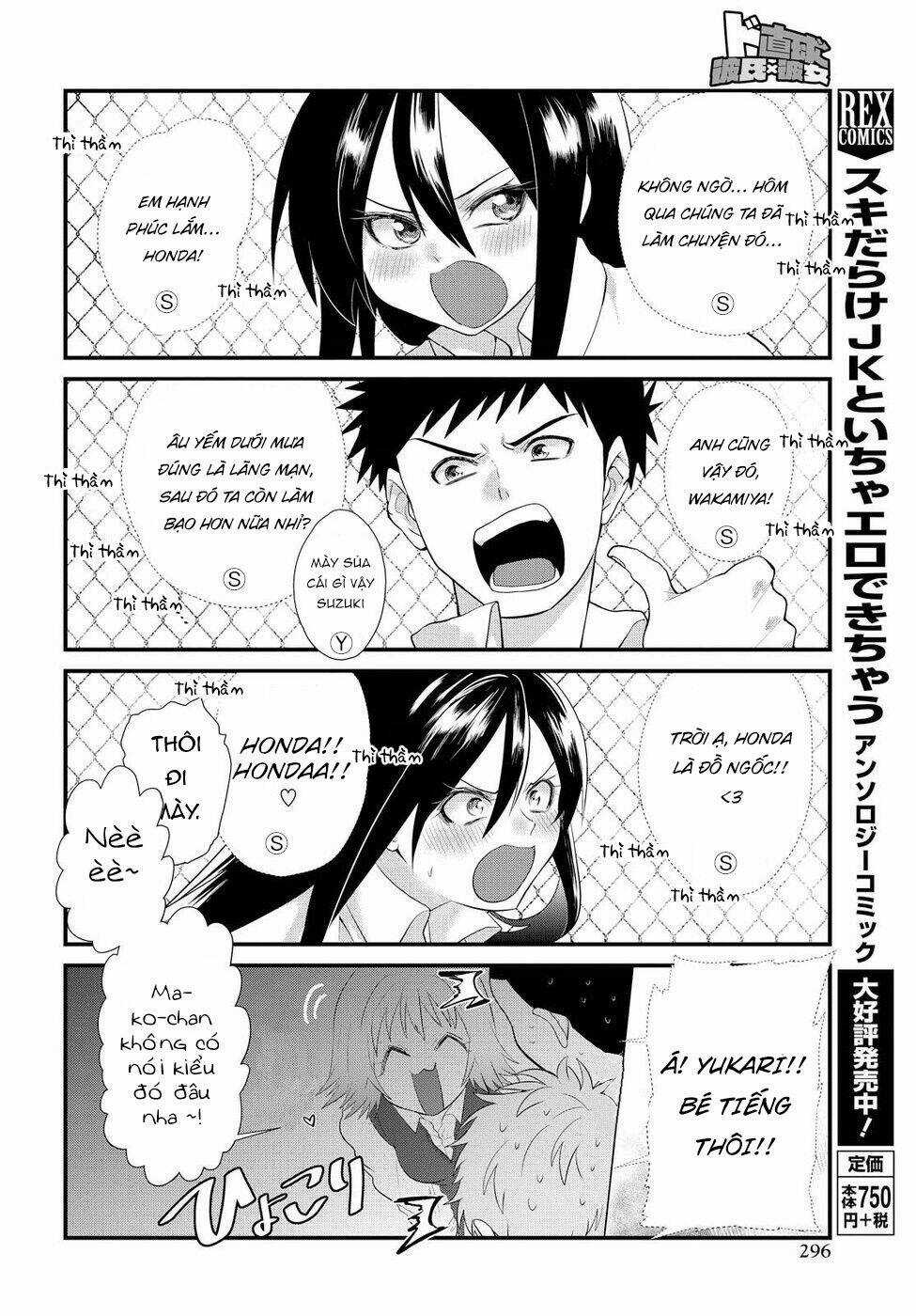 Do Chokkyuu Kareshi X Kanojo Chapter 5 trang 20