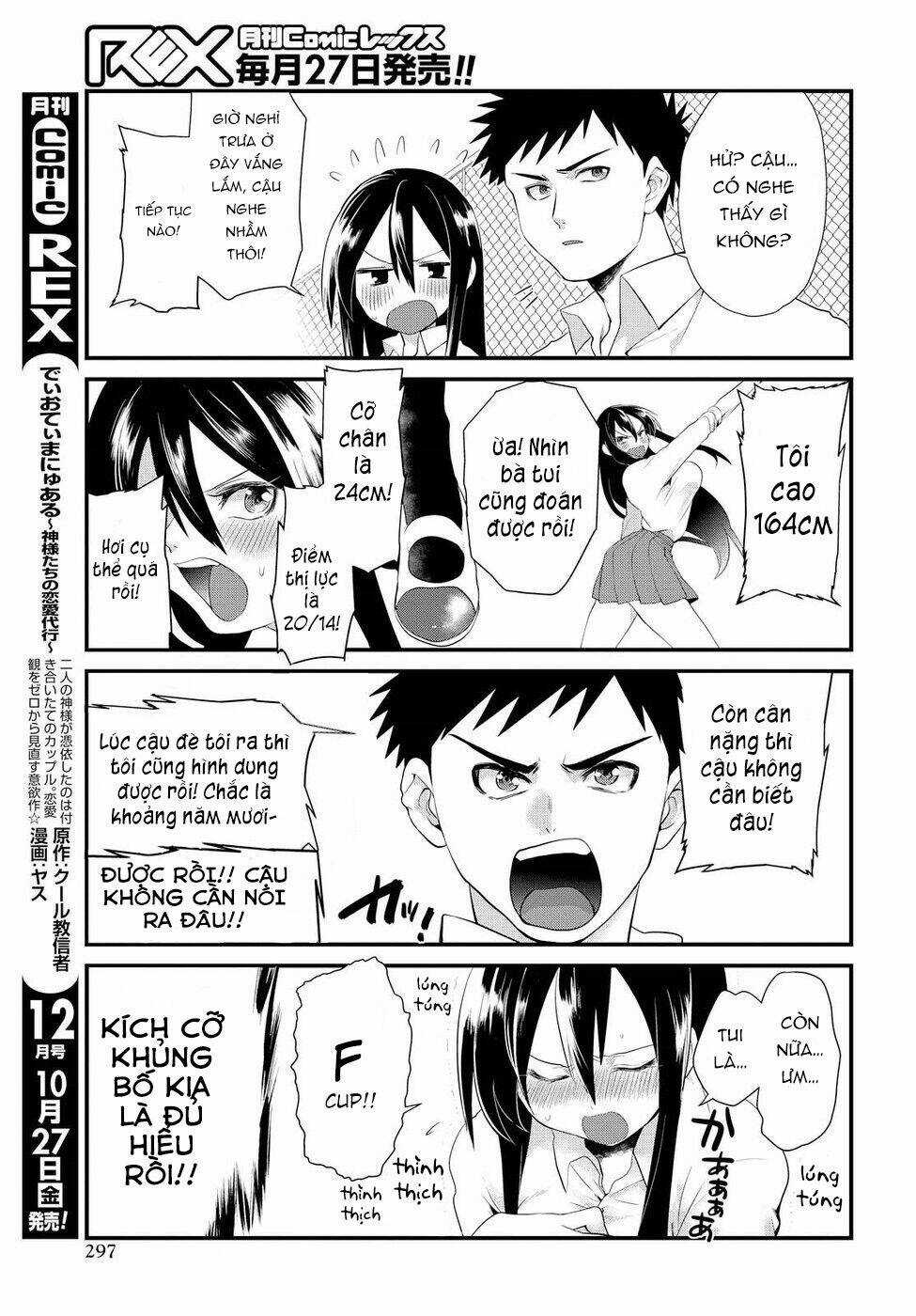 Do Chokkyuu Kareshi X Kanojo Chapter 5 trang 21