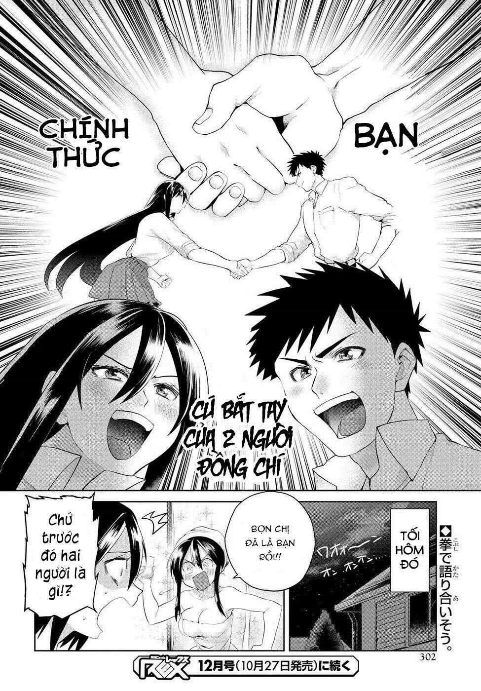 Do Chokkyuu Kareshi X Kanojo Chapter 5 trang 26