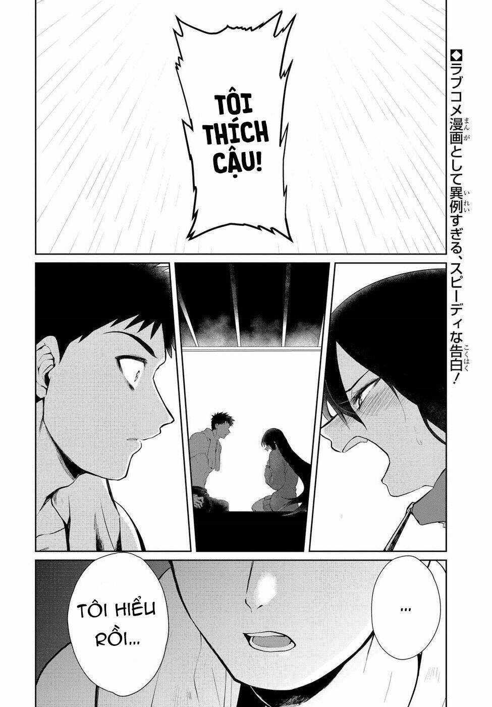 Do Chokkyuu Kareshi X Kanojo Chapter 5 trang 4