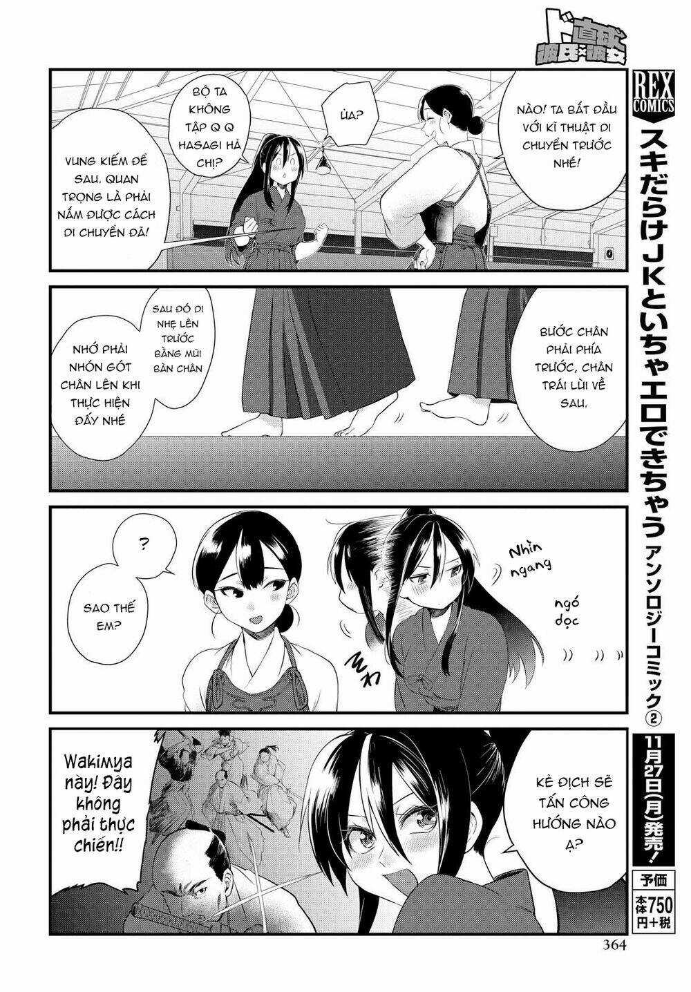 Do Chokkyuu Kareshi X Kanojo Chapter 6 trang 10