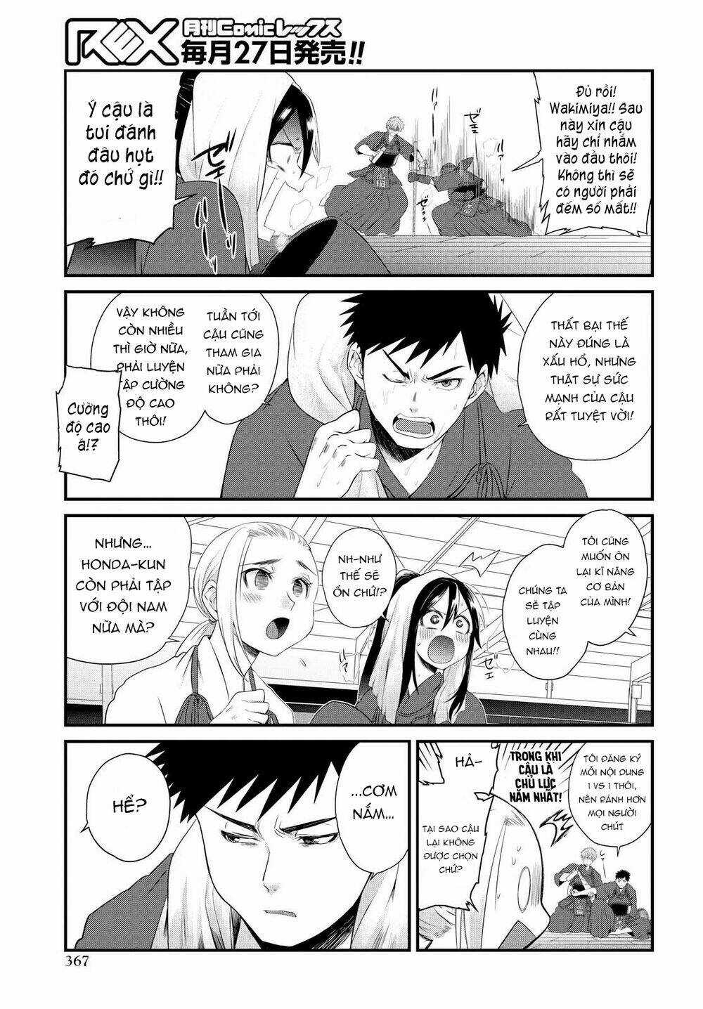 Do Chokkyuu Kareshi X Kanojo Chapter 6 trang 13