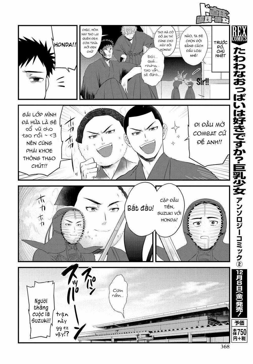 Do Chokkyuu Kareshi X Kanojo Chapter 6 trang 14