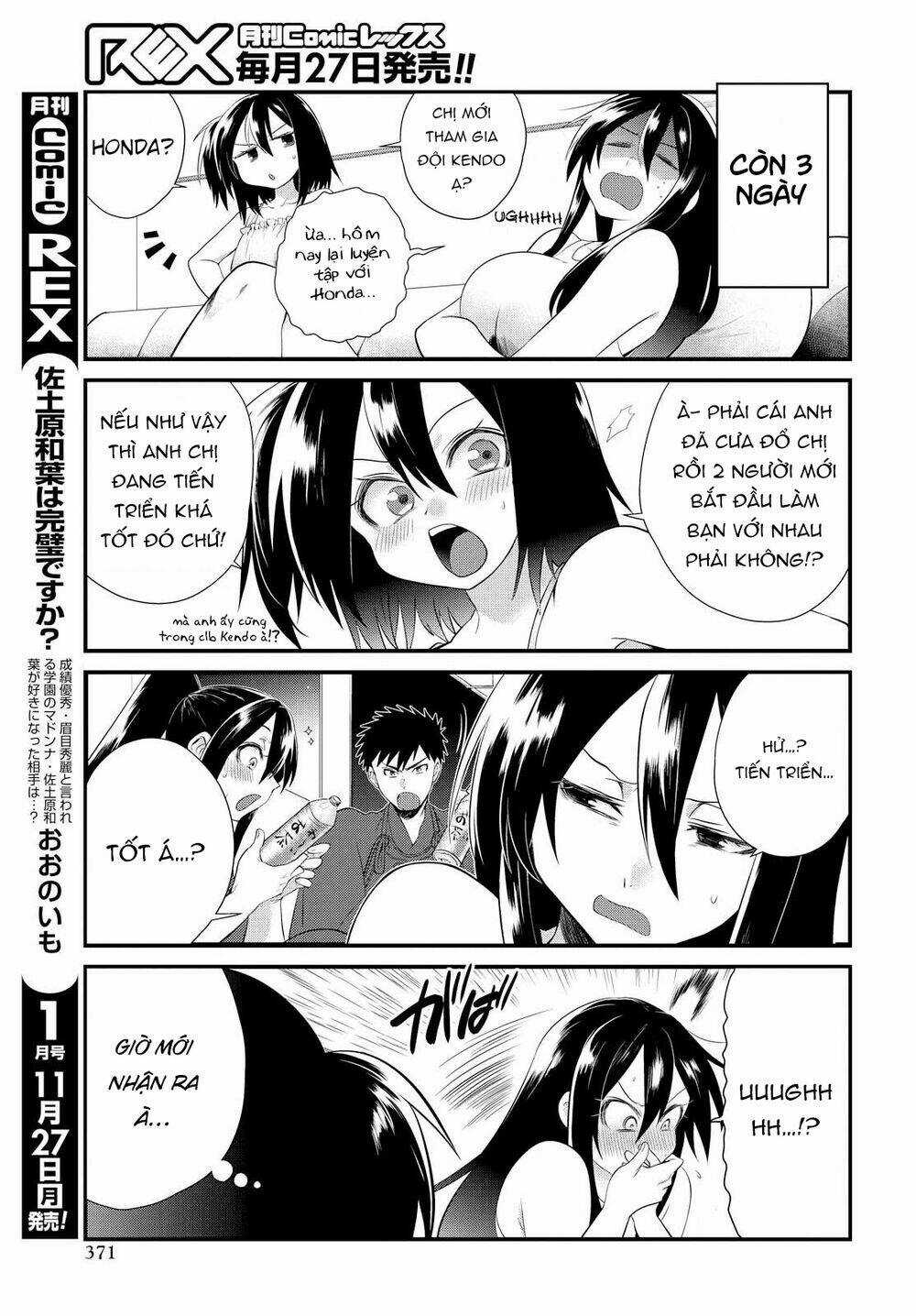 Do Chokkyuu Kareshi X Kanojo Chapter 6 trang 17