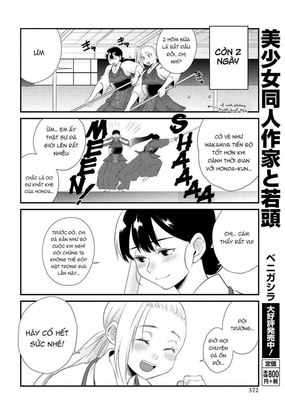 Do Chokkyuu Kareshi X Kanojo Chapter 6 trang 18