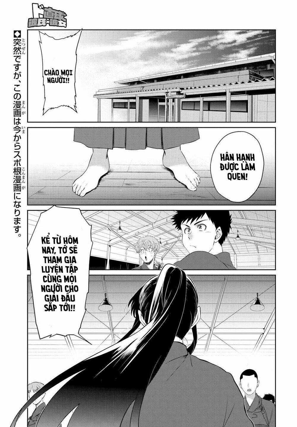 Do Chokkyuu Kareshi X Kanojo Chapter 6 trang 3