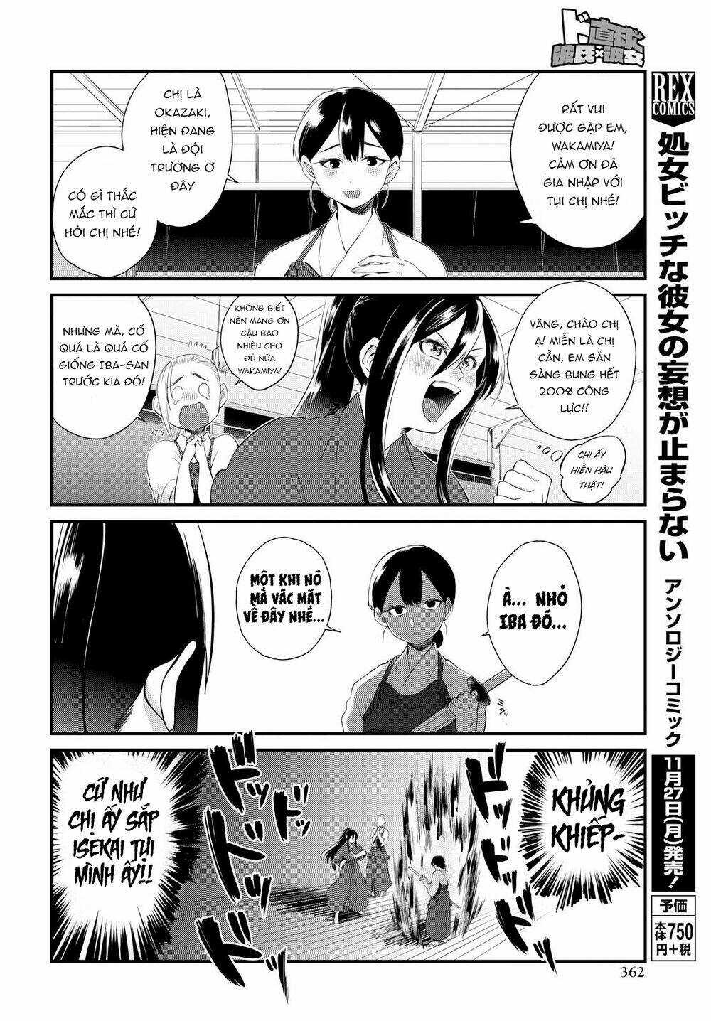 Do Chokkyuu Kareshi X Kanojo Chapter 6 trang 8