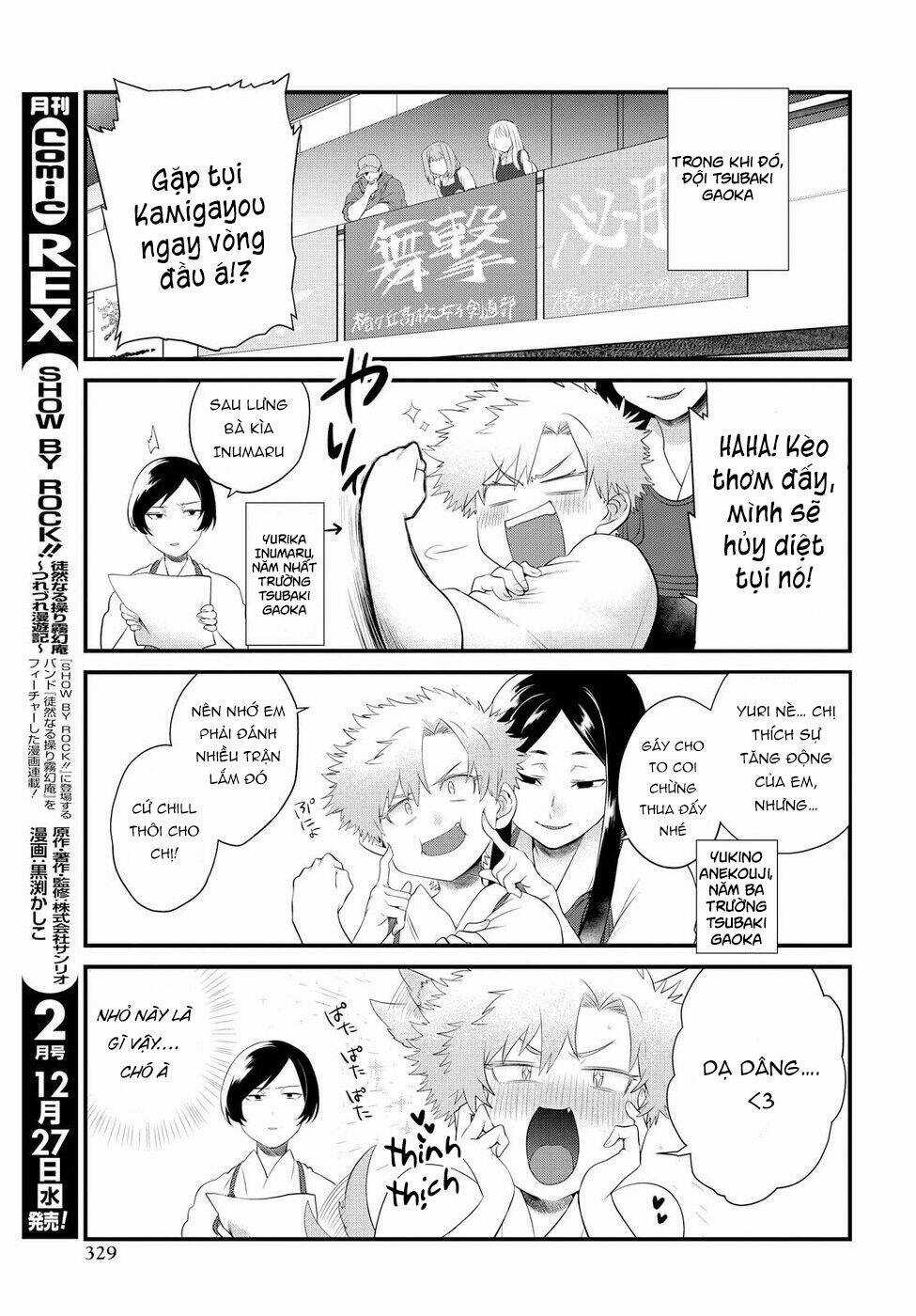 Do Chokkyuu Kareshi X Kanojo Chapter 7 trang 10