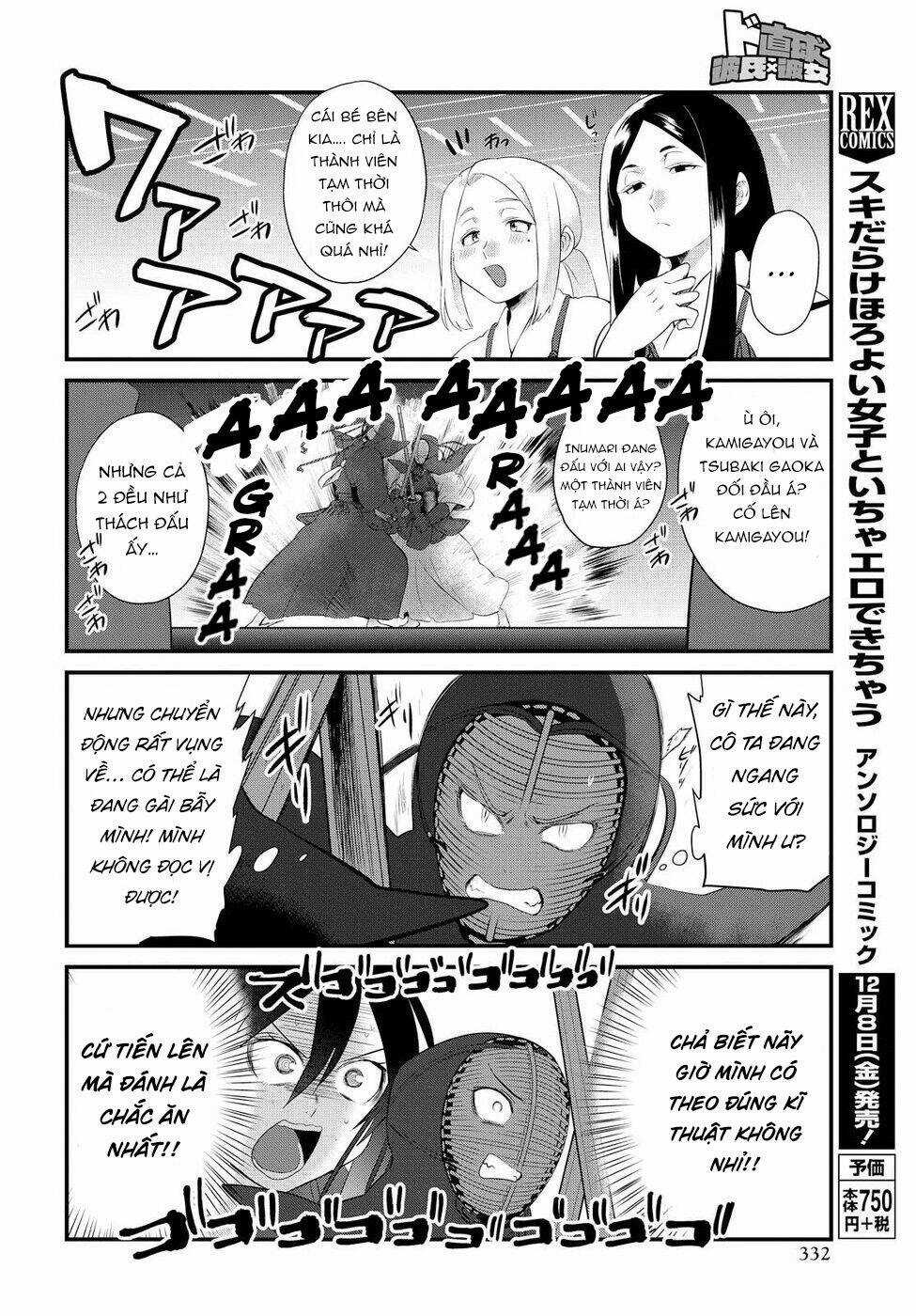 Do Chokkyuu Kareshi X Kanojo Chapter 7 trang 13