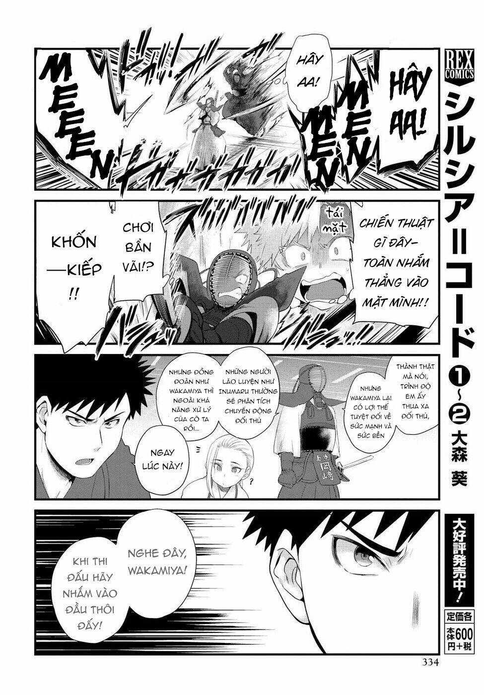 Do Chokkyuu Kareshi X Kanojo Chapter 7 trang 15