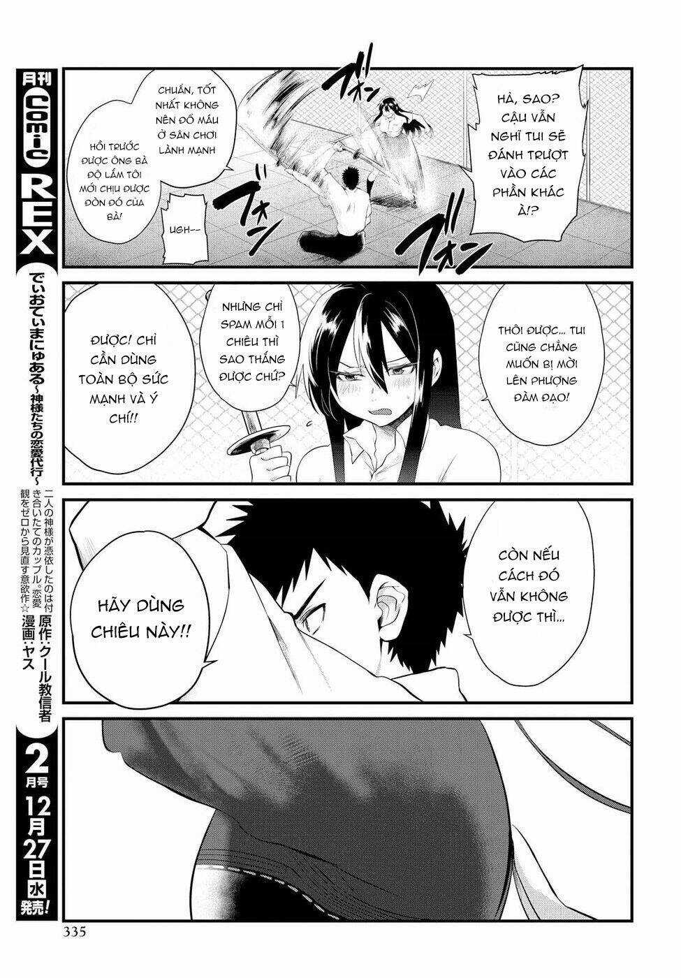 Do Chokkyuu Kareshi X Kanojo Chapter 7 trang 16