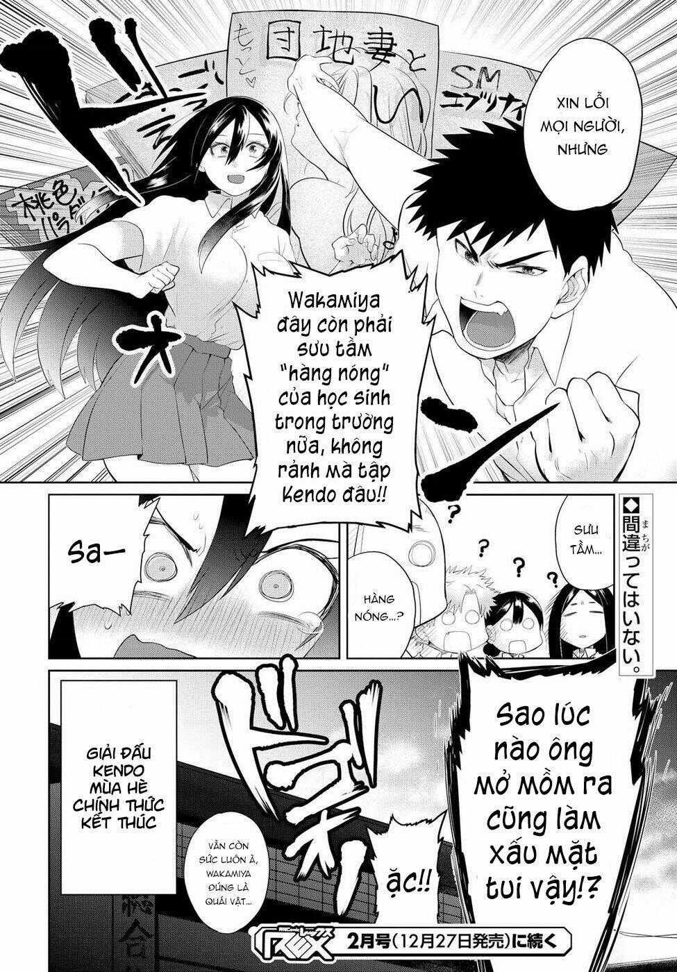 Do Chokkyuu Kareshi X Kanojo Chapter 7 trang 21