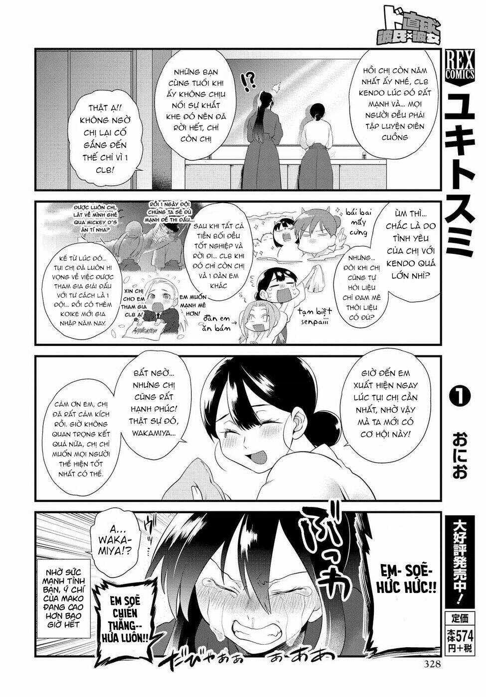 Do Chokkyuu Kareshi X Kanojo Chapter 7 trang 9