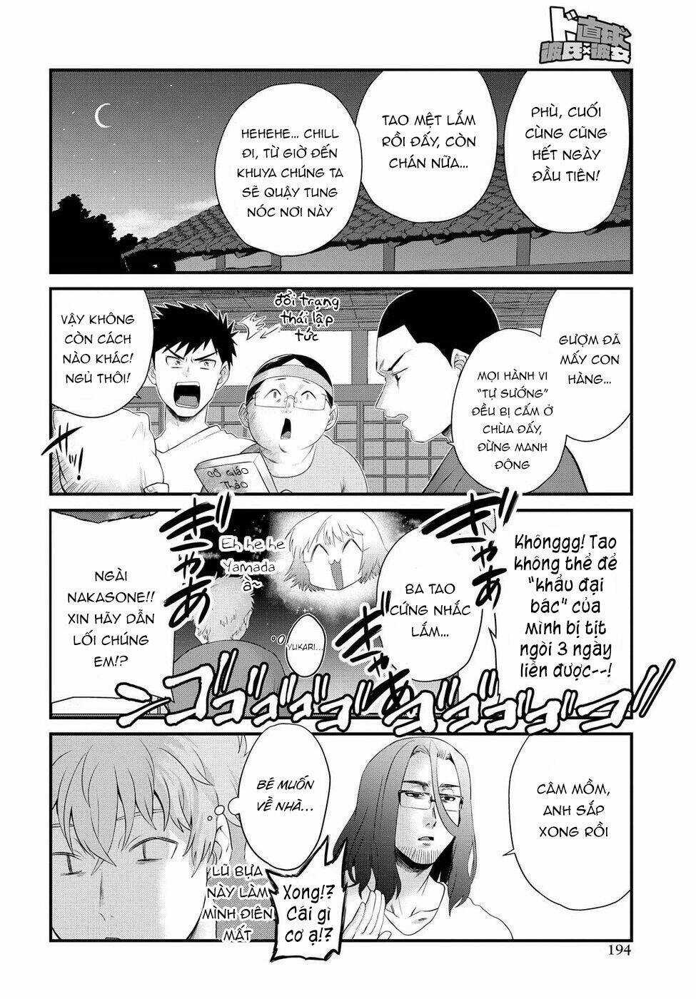 Do Chokkyuu Kareshi X Kanojo Chapter 8 trang 14