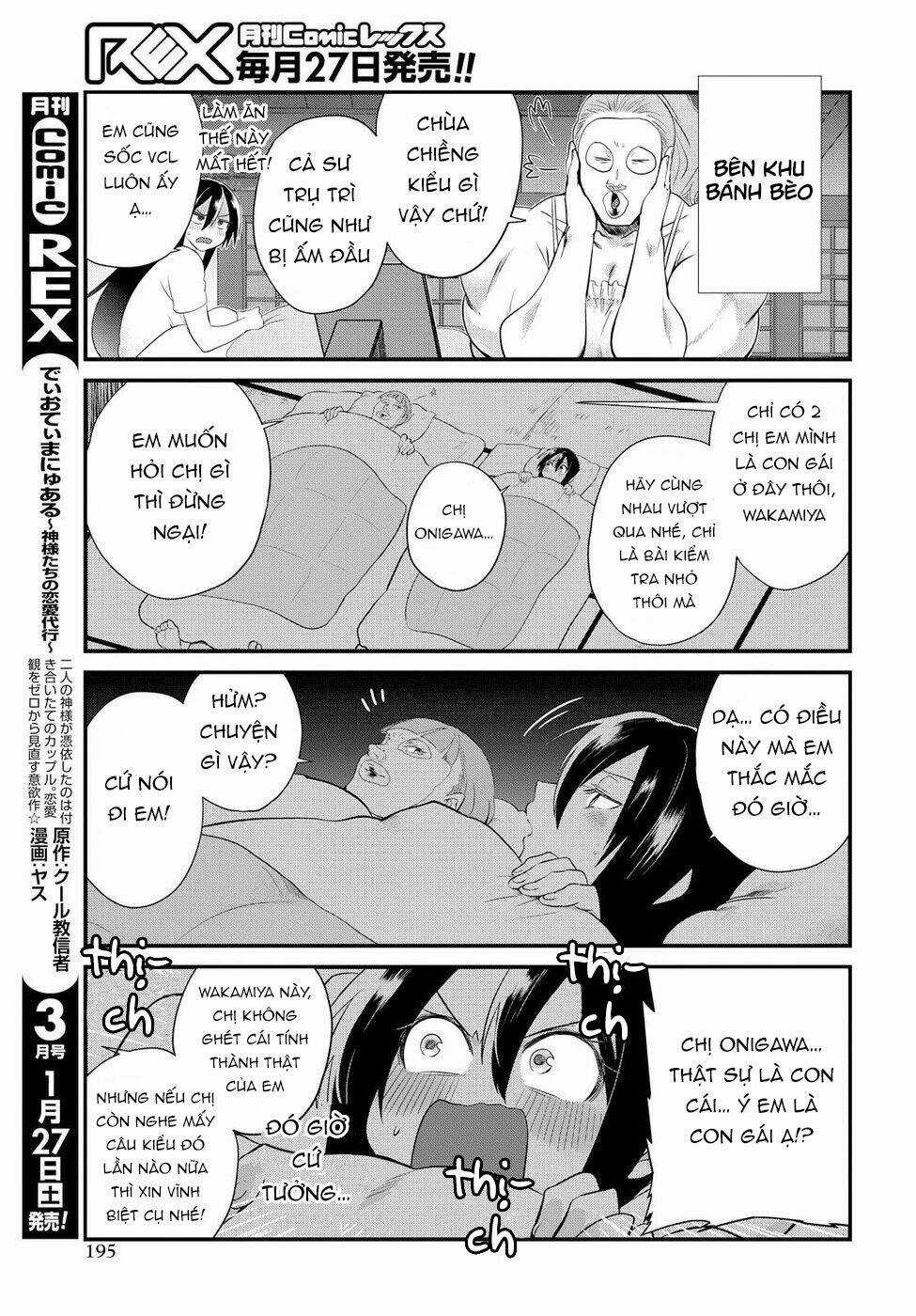 Do Chokkyuu Kareshi X Kanojo Chapter 8 trang 15