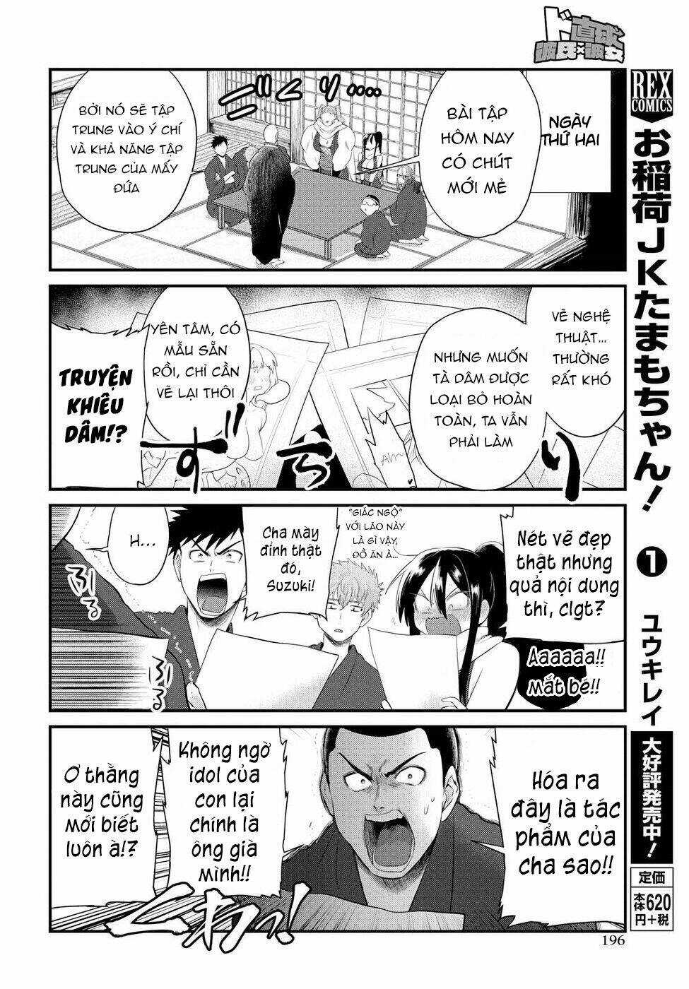 Do Chokkyuu Kareshi X Kanojo Chapter 8 trang 16