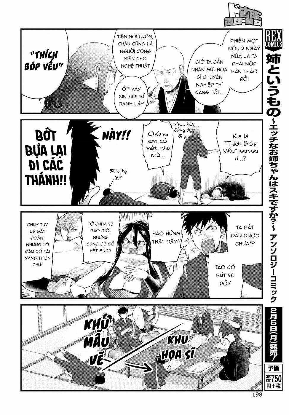 Do Chokkyuu Kareshi X Kanojo Chapter 8 trang 18