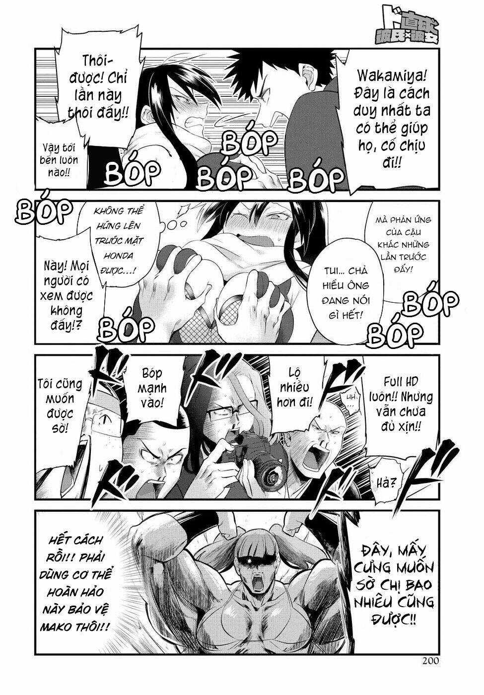 Do Chokkyuu Kareshi X Kanojo Chapter 8 trang 20