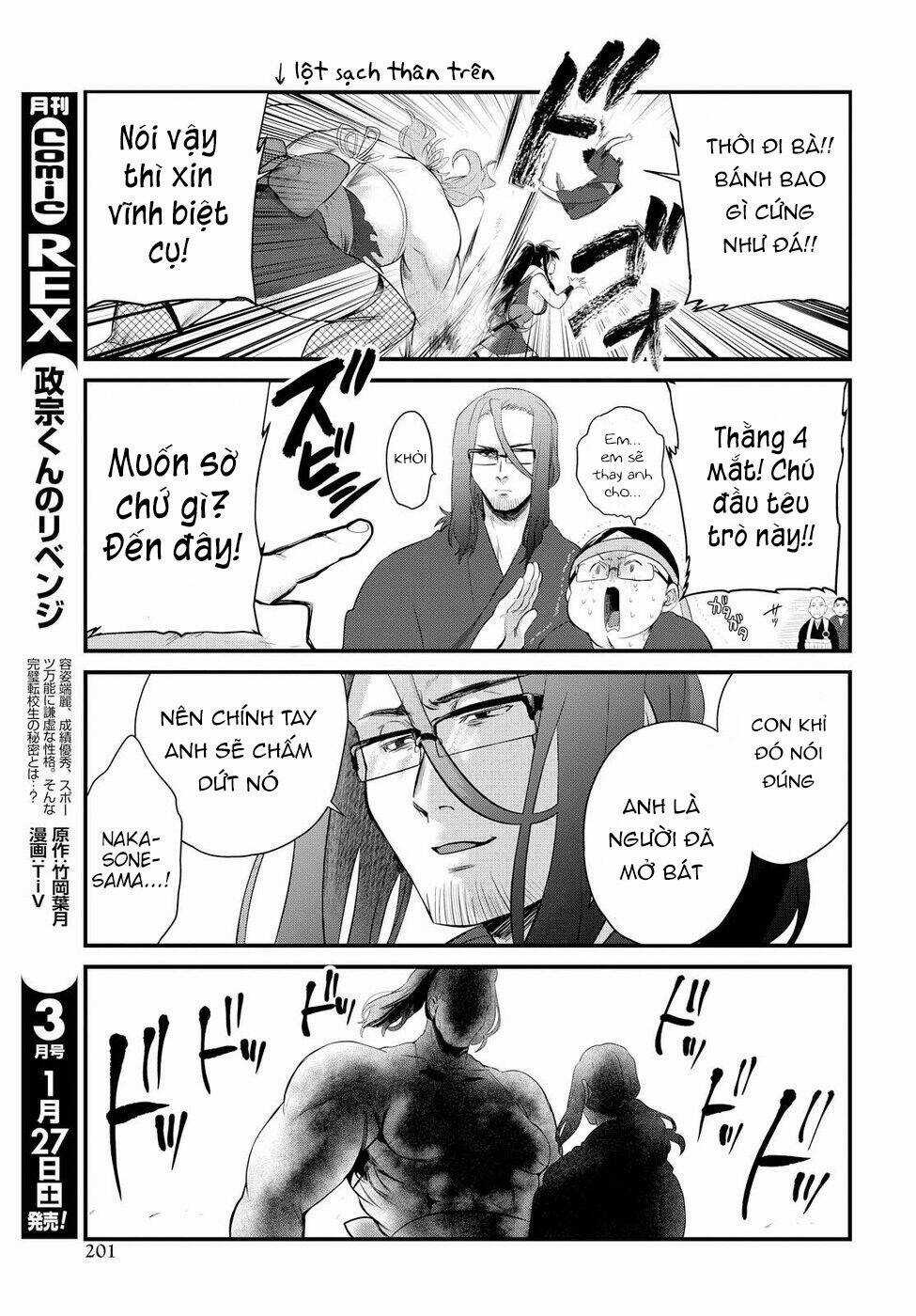 Do Chokkyuu Kareshi X Kanojo Chapter 8 trang 21