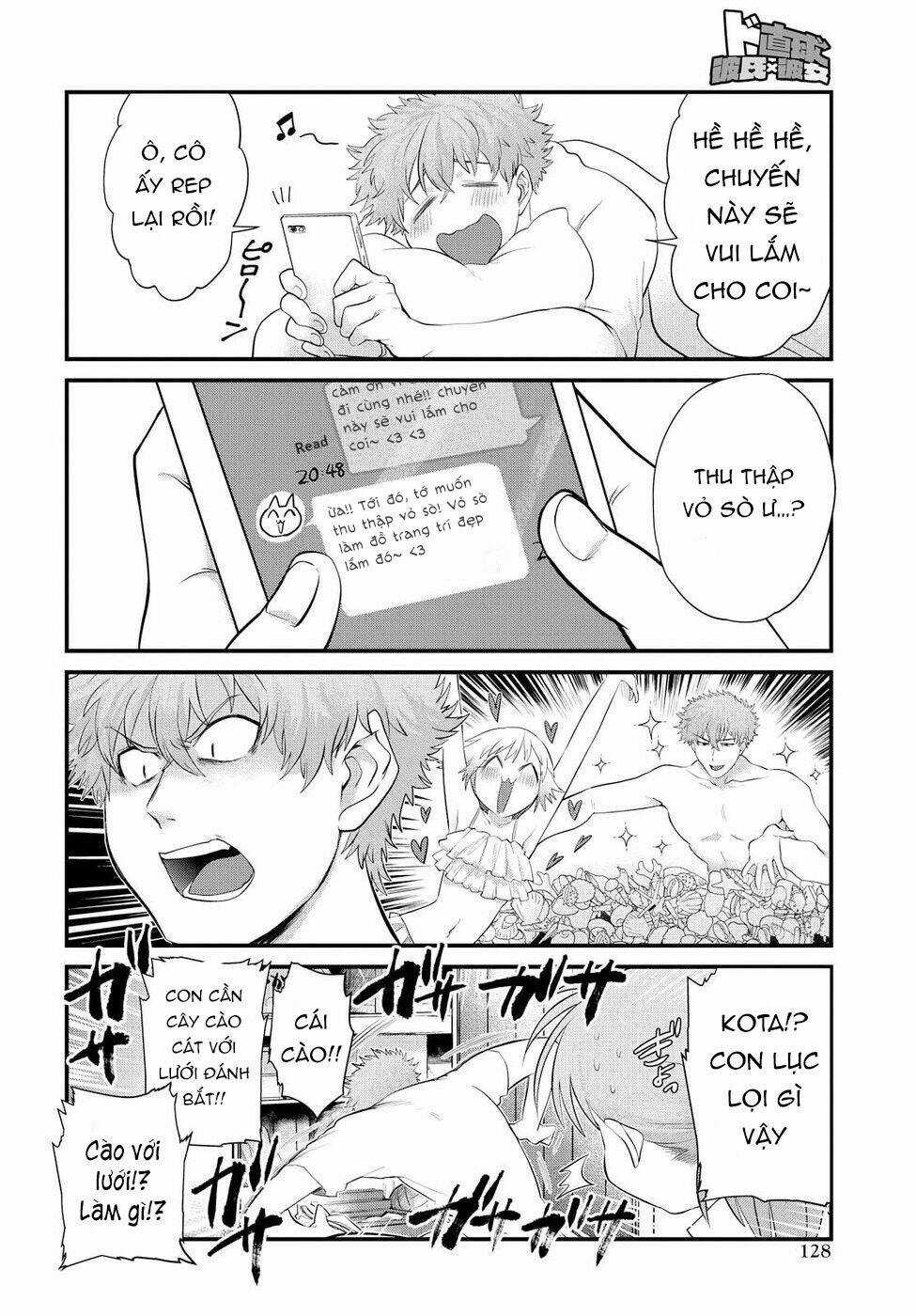 Do Chokkyuu Kareshi X Kanojo Chapter 9 trang 10