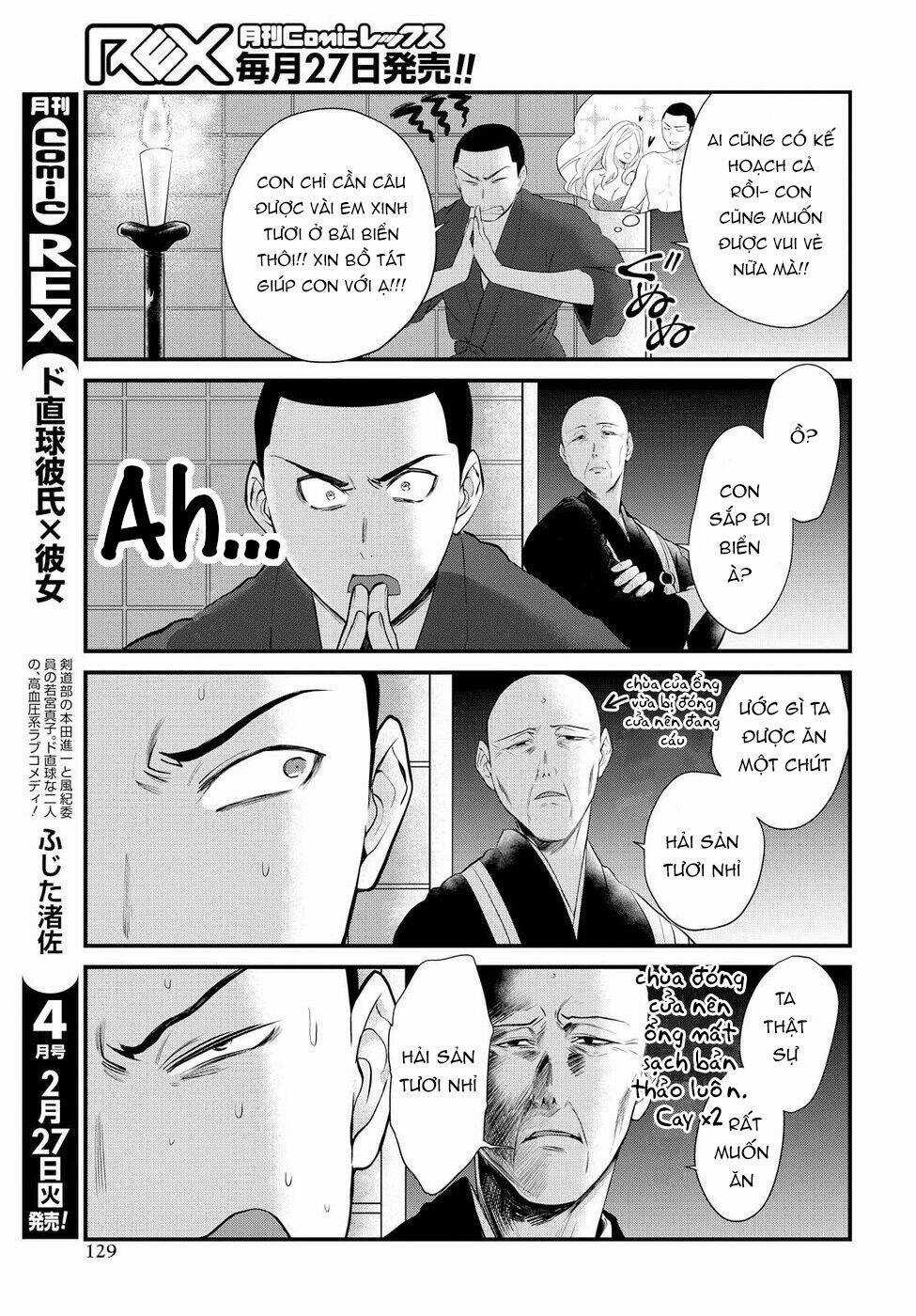 Do Chokkyuu Kareshi X Kanojo Chapter 9 trang 11