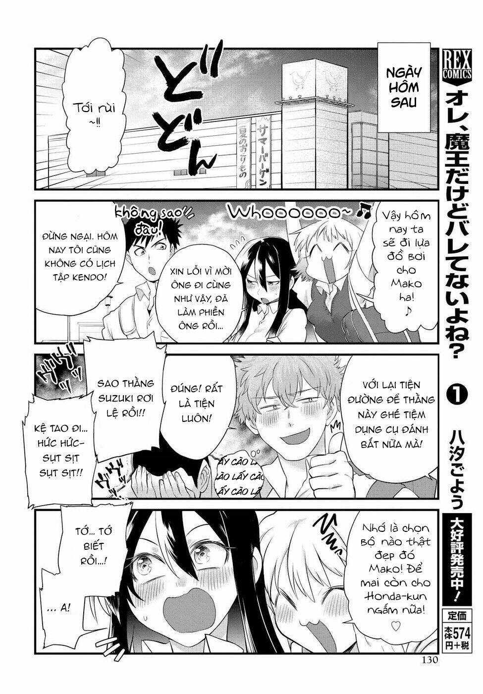 Do Chokkyuu Kareshi X Kanojo Chapter 9 trang 12