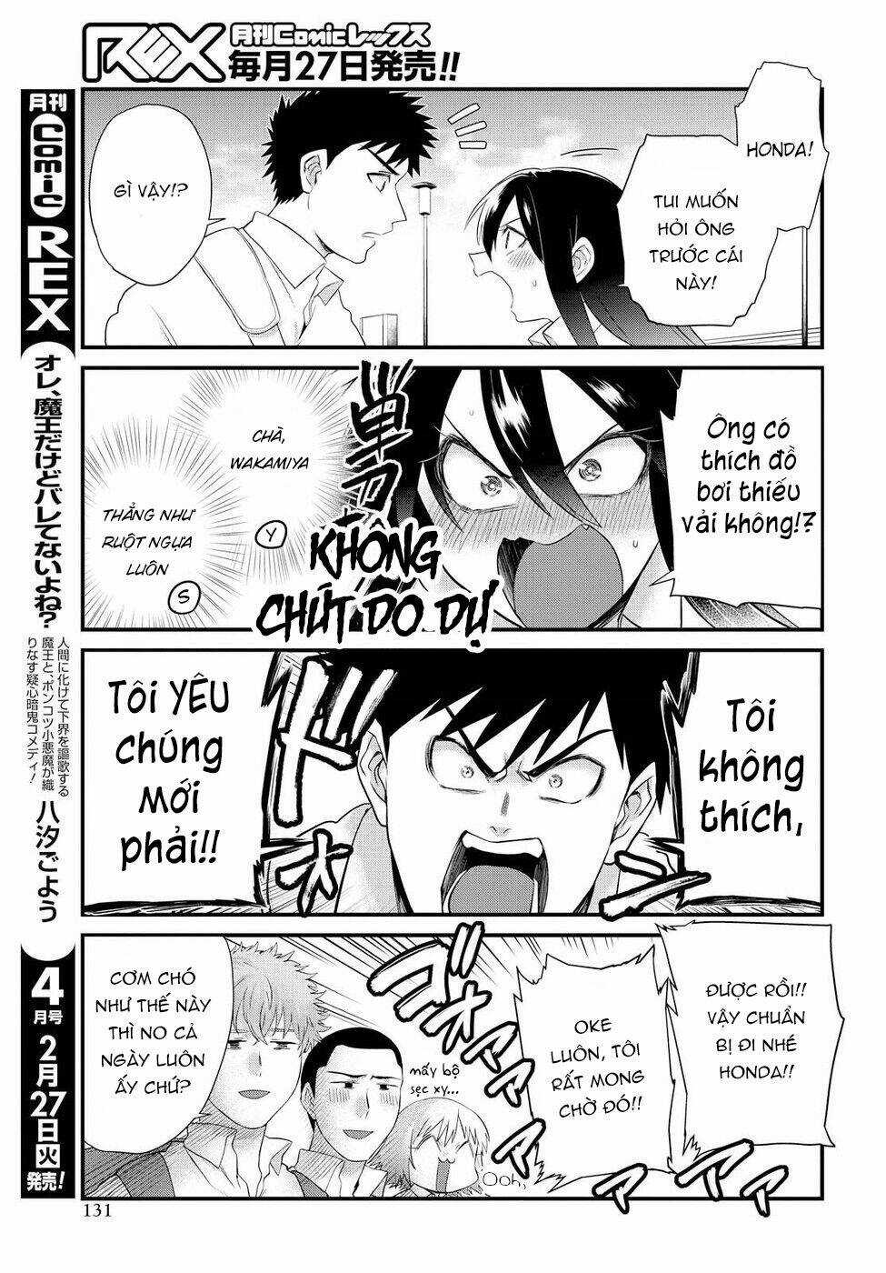 Do Chokkyuu Kareshi X Kanojo Chapter 9 trang 13