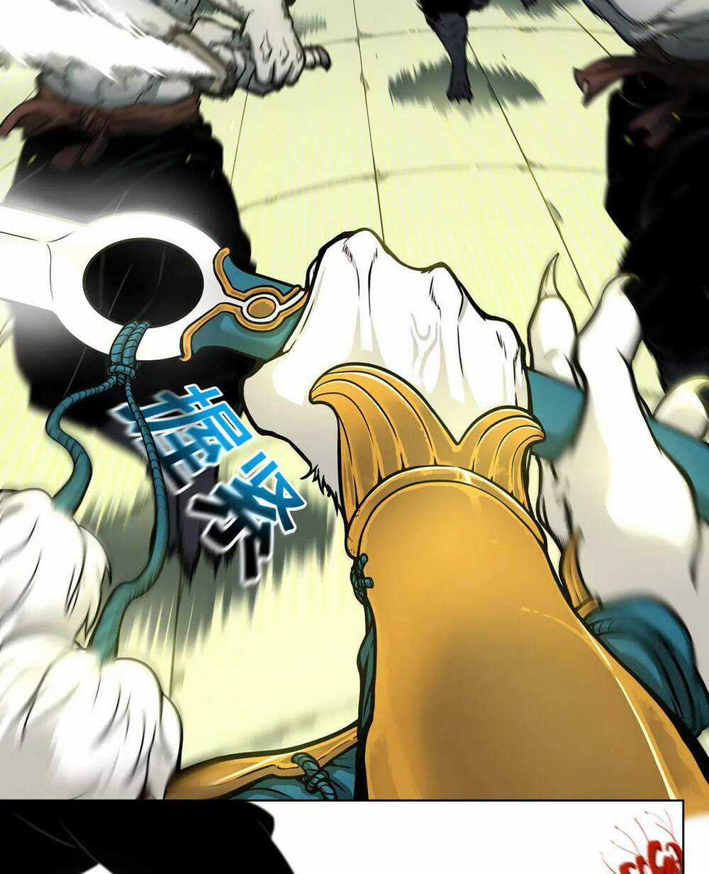 Đô Dạ Hành Chapter 1 trang 22