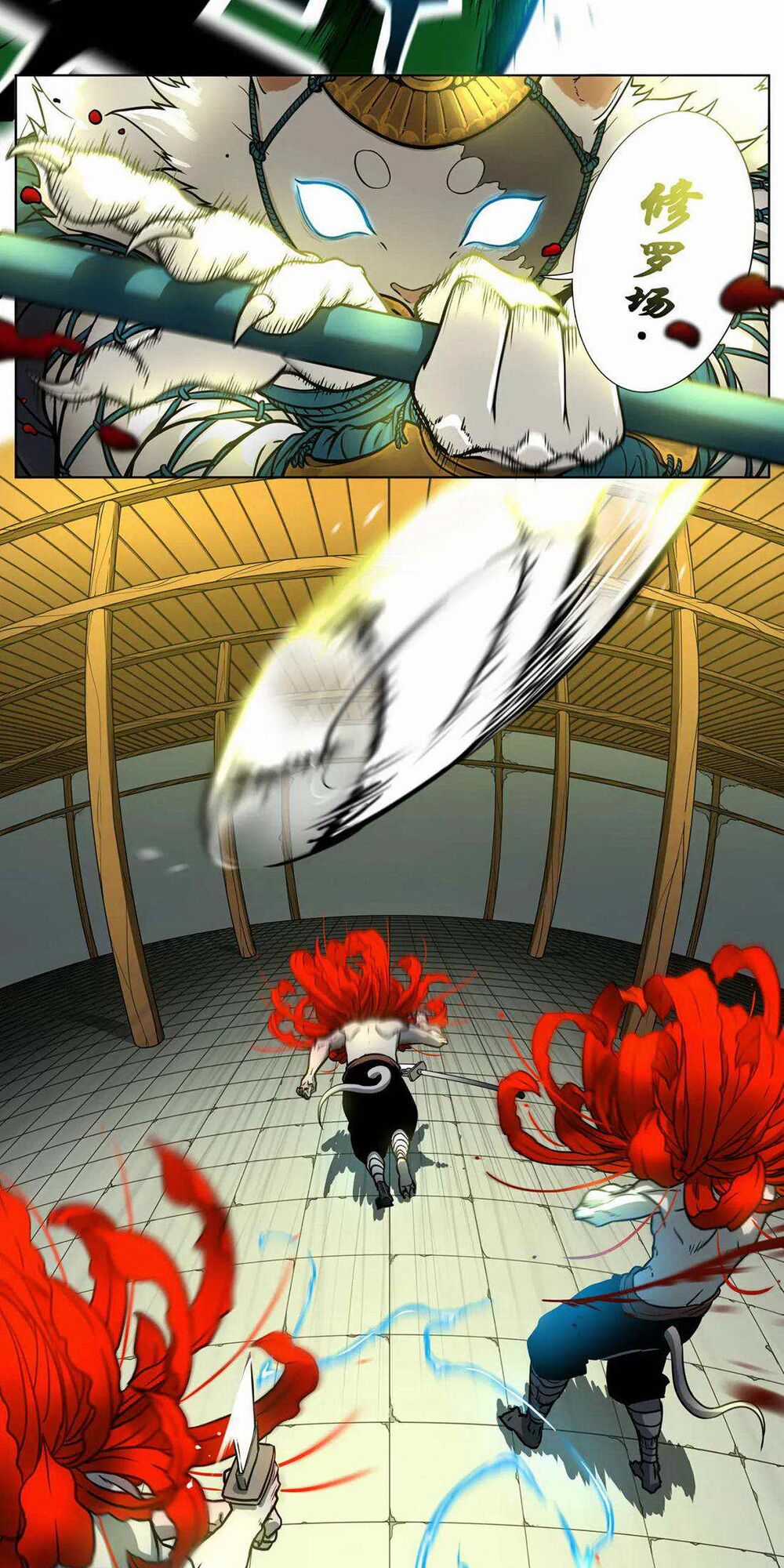 Đô Dạ Hành Chapter 1 trang 25