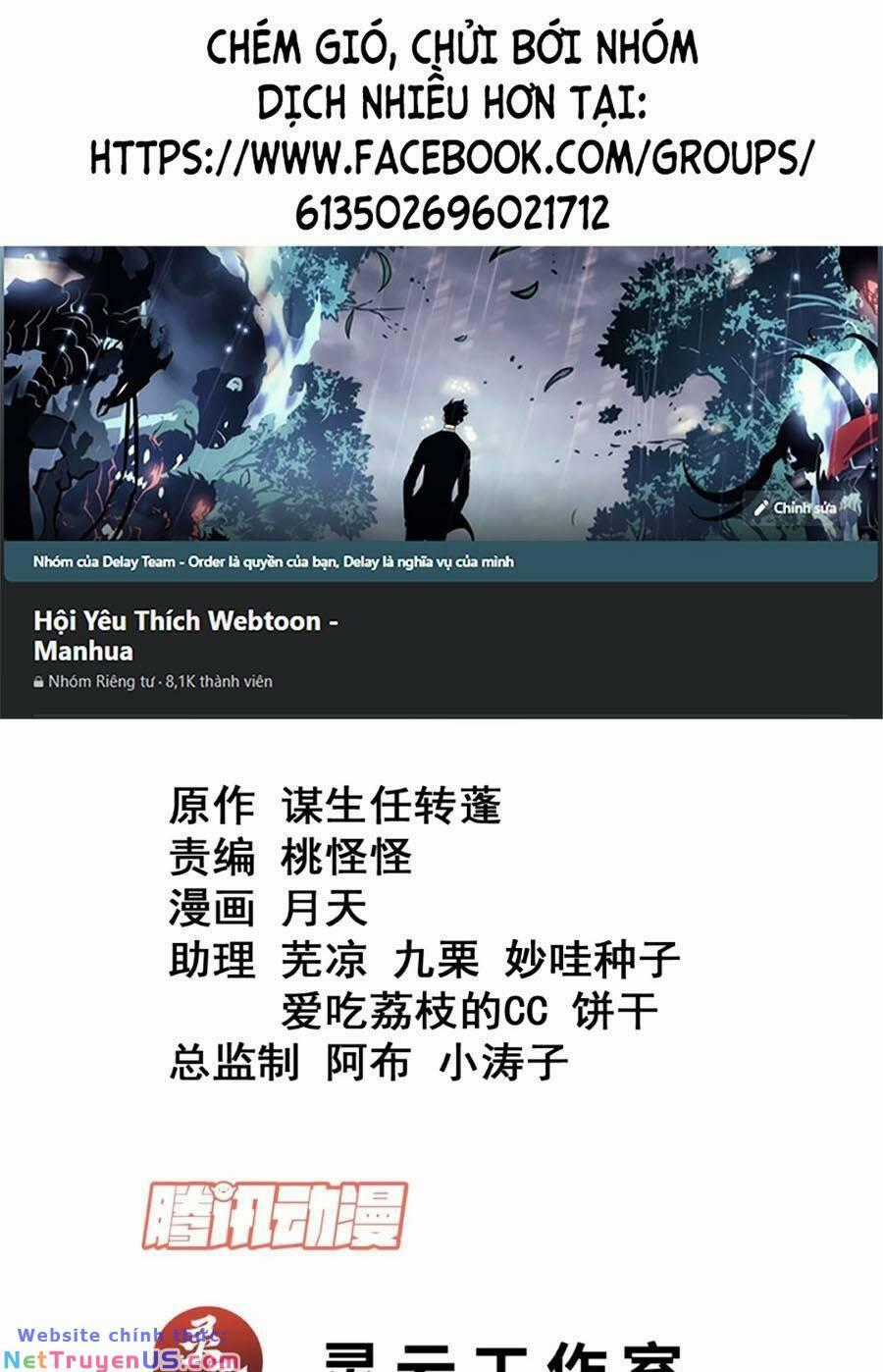 Đồ Đệ Của Ta Đều Là Đại Phản Phái Villain-inspired costumes Chapter 152 trang 0