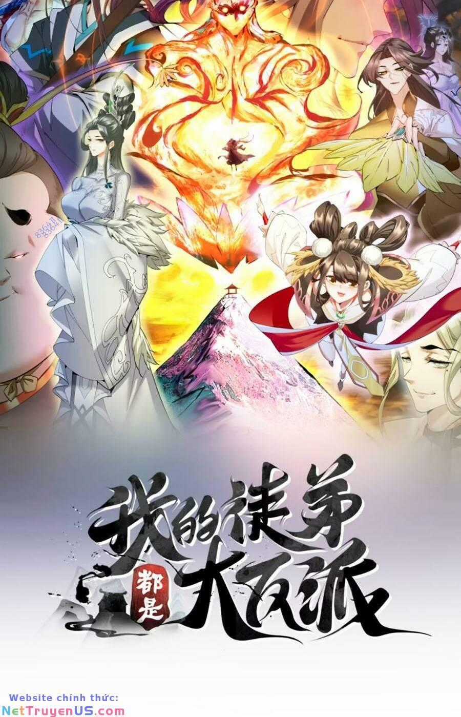 Đồ Đệ Của Ta Đều Là Đại Phản Phái Villain-inspired costumes Chapter 160 trang 1
