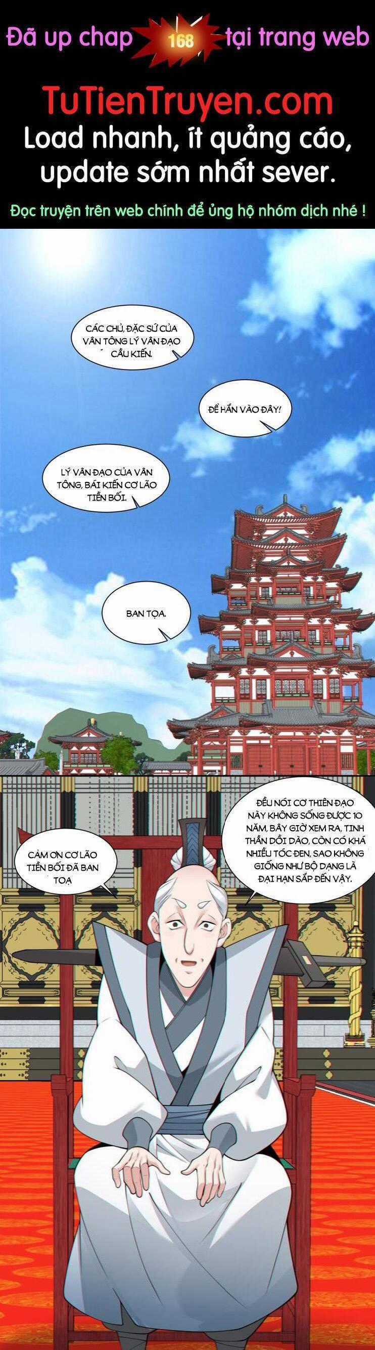 Đồ Đệ Của Ta Đều Là Đại Phản Phái Villain-inspired costumes Chapter 168 trang 0