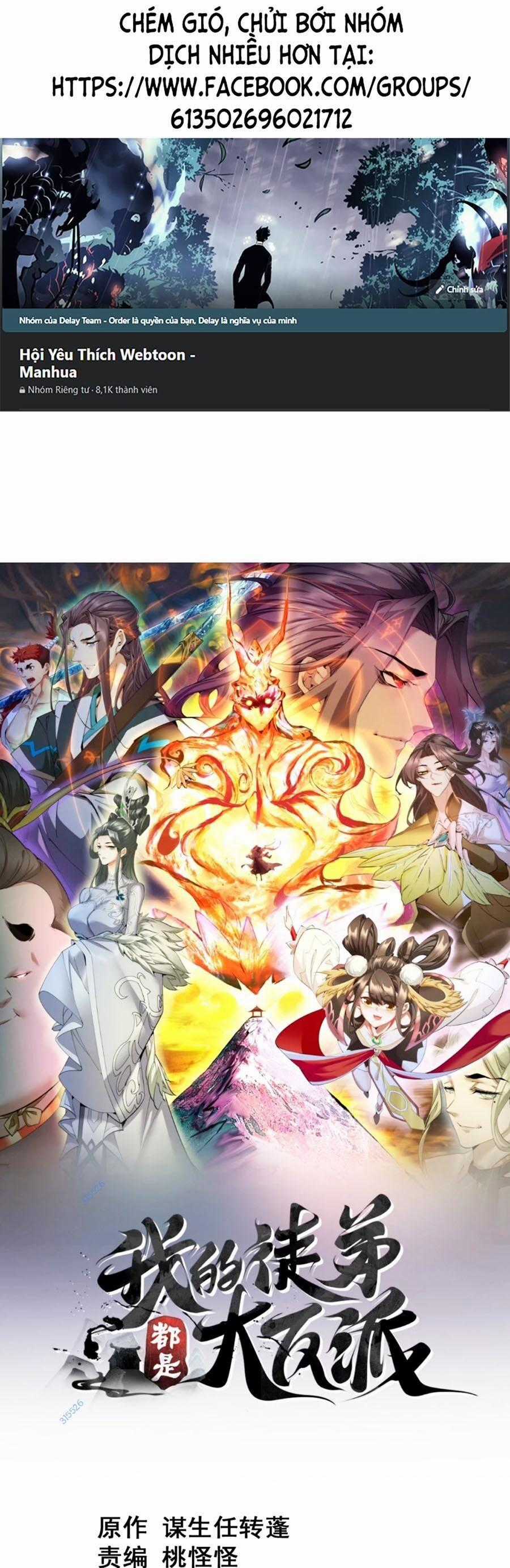 Đồ Đệ Của Ta Đều Là Đại Phản Phái Villain-inspired costumes Chapter 176 trang 0