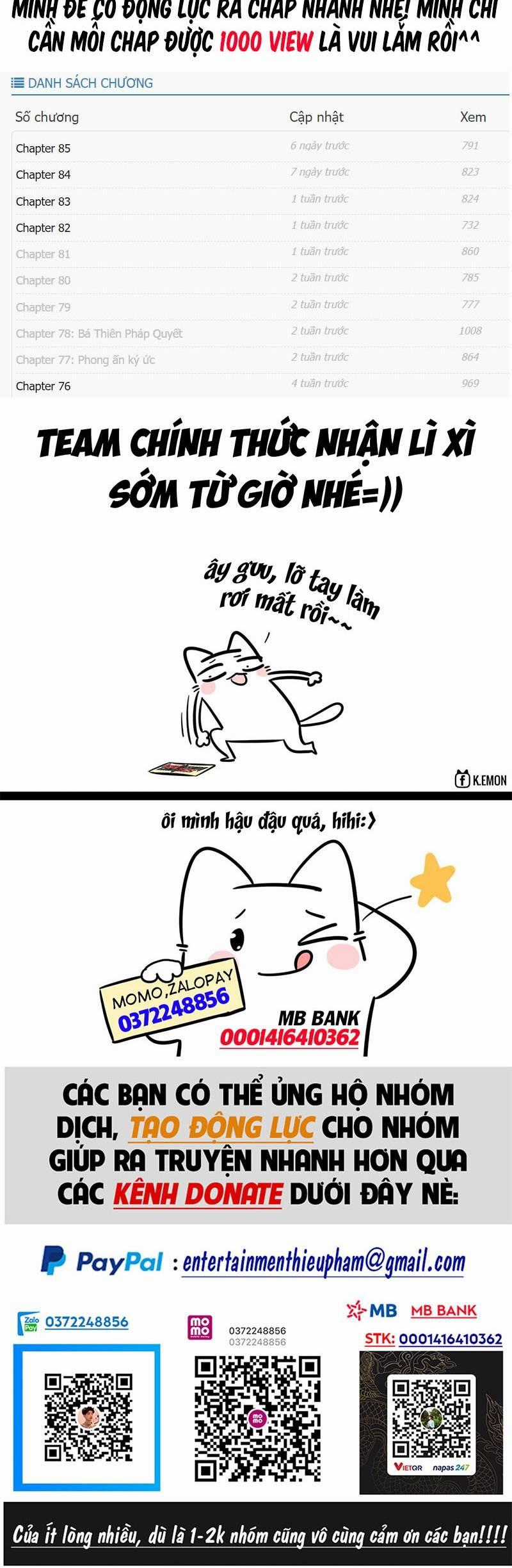 Đồ Đệ Của Ta Đều Là Đại Phản Phái Villain-inspired costumes Chapter 18 trang 26