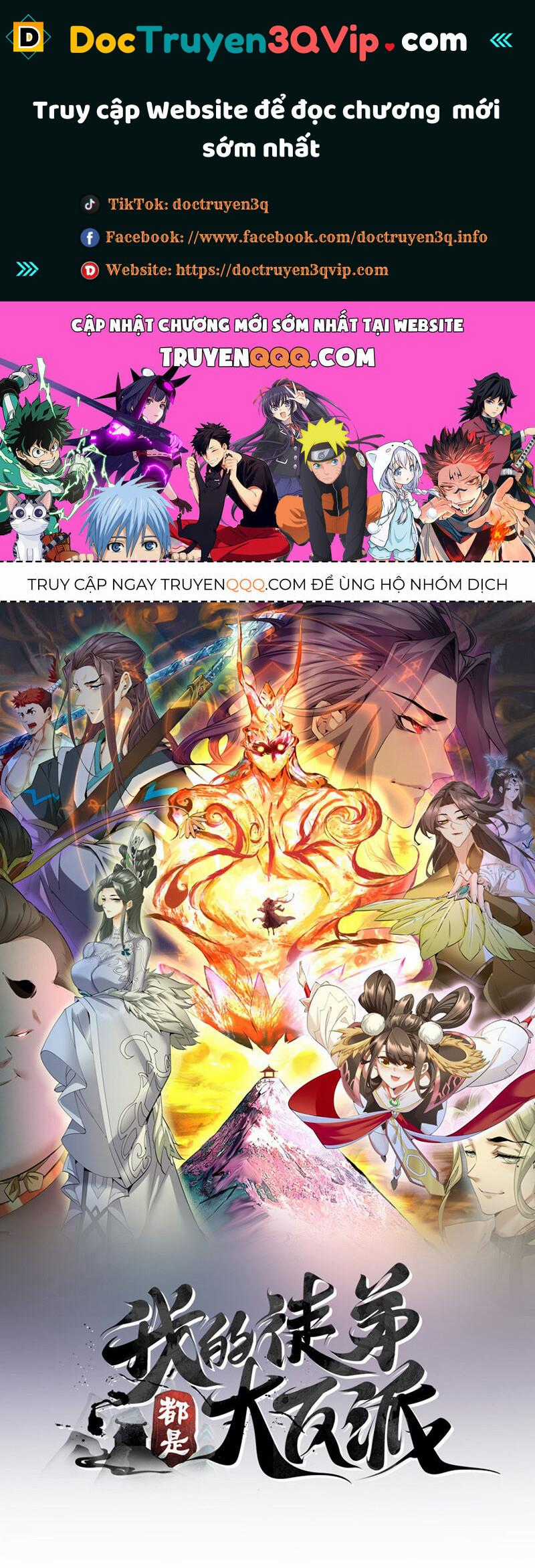 Đồ Đệ Của Ta Đều Là Đại Phản Phái Villain-inspired costumes Chapter 202 trang 0