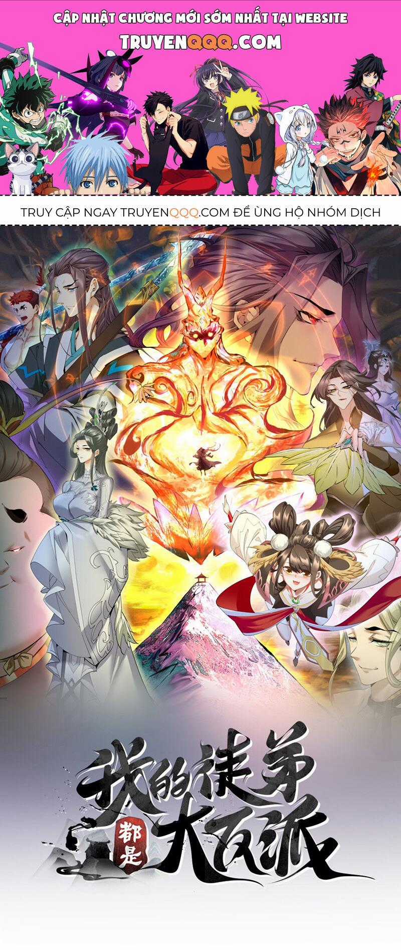 Đồ Đệ Của Ta Đều Là Đại Phản Phái Villain-inspired costumes Chapter 219 trang 0