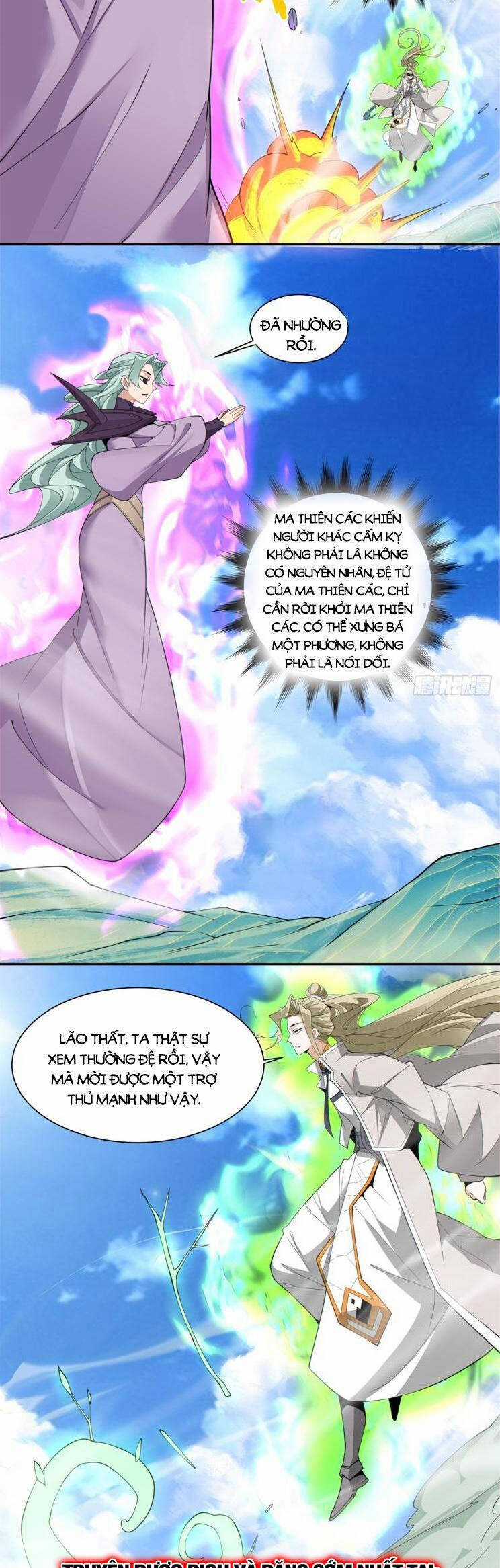 Đồ Đệ Của Ta Đều Là Đại Phản Phái Villain-inspired costumes Chapter 227 trang 12