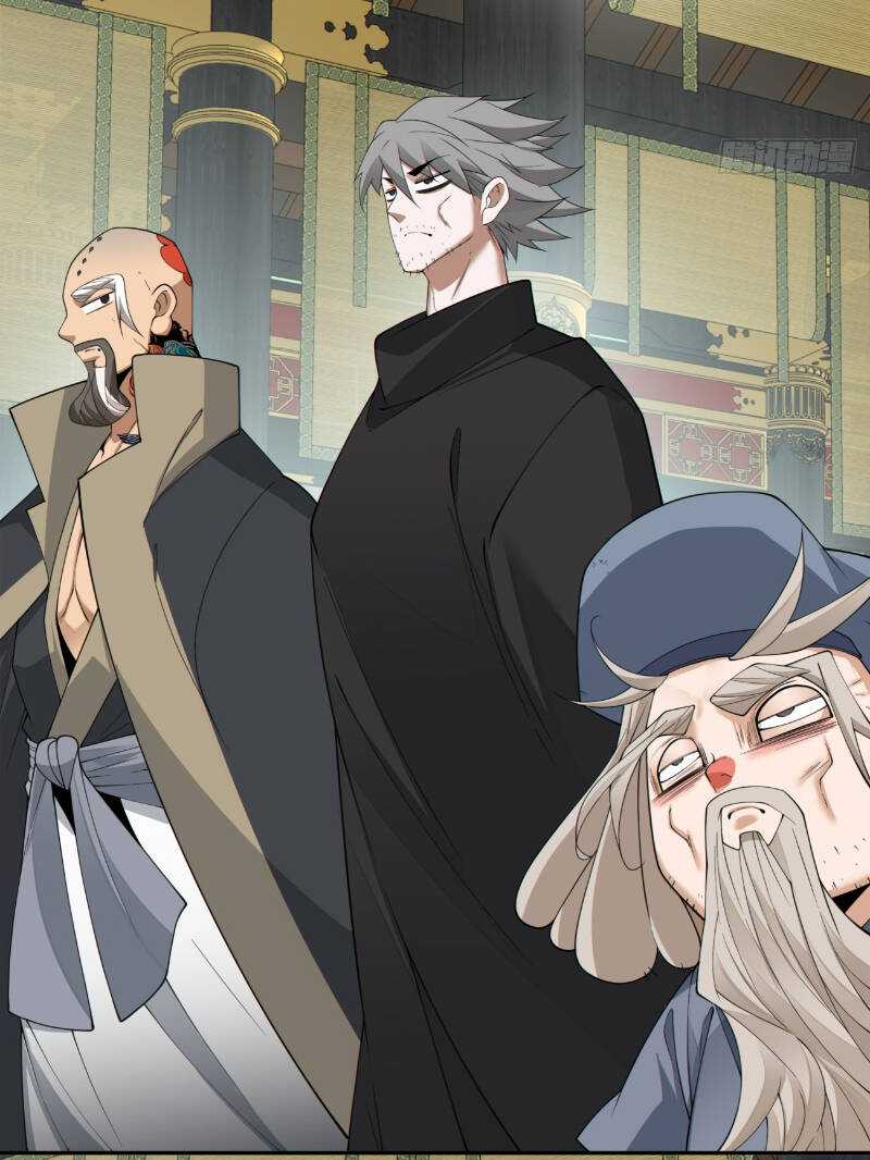 Đồ Đệ Của Ta Đều Là Đại Phản Phái Villain-inspired costumes Chapter 232 trang 37