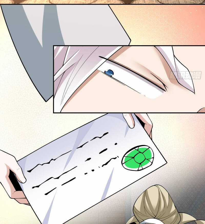 Đồ Đệ Của Ta Đều Là Đại Phản Phái Villain-inspired costumes Chapter 232 trang 4