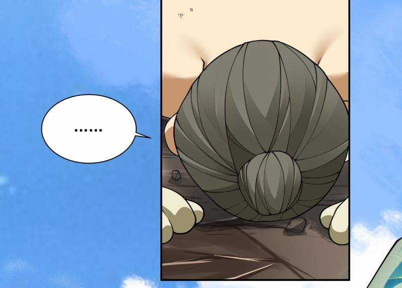 Đồ Đệ Của Ta Đều Là Đại Phản Phái Villain-inspired costumes Chapter 252 trang 14