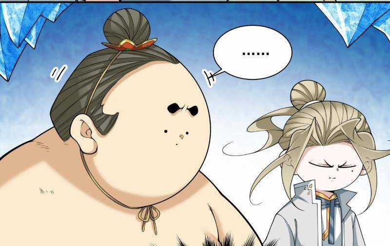 Đồ Đệ Của Ta Đều Là Đại Phản Phái Villain-inspired costumes Chapter 252 trang 40