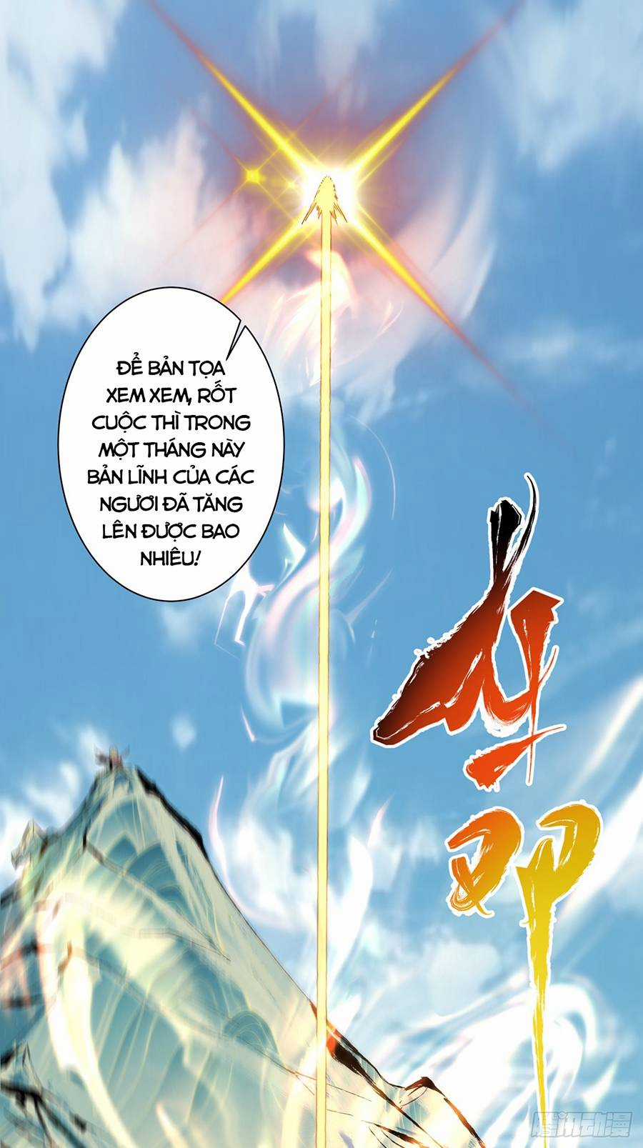 Đồ Đệ Của Ta Đều Là Đại Phản Phái Villain-inspired costumes Chapter 3 trang 14
