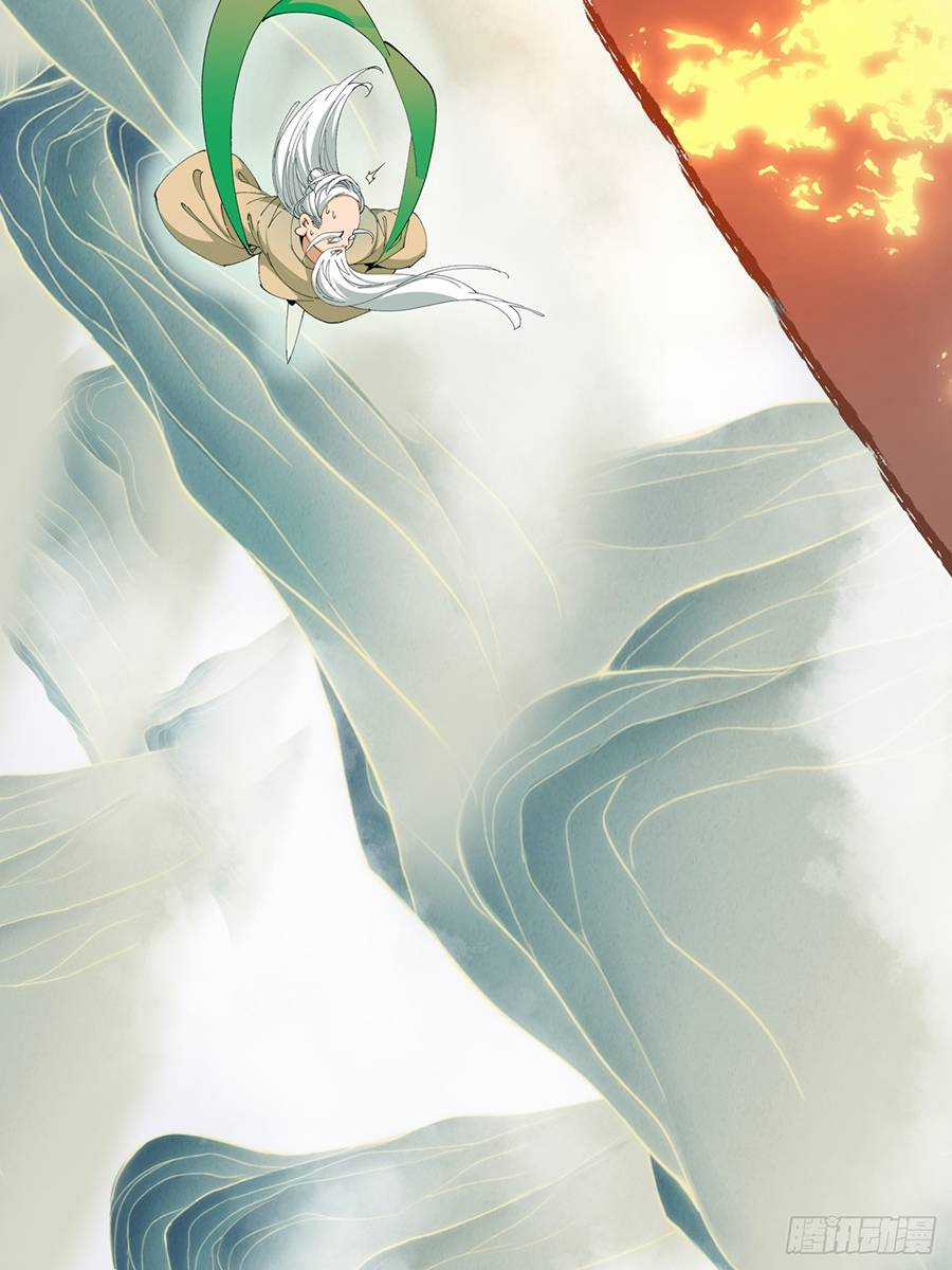 Đồ Đệ Của Ta Đều Là Đại Phản Phái Villain-inspired costumes Chapter 3 trang 52