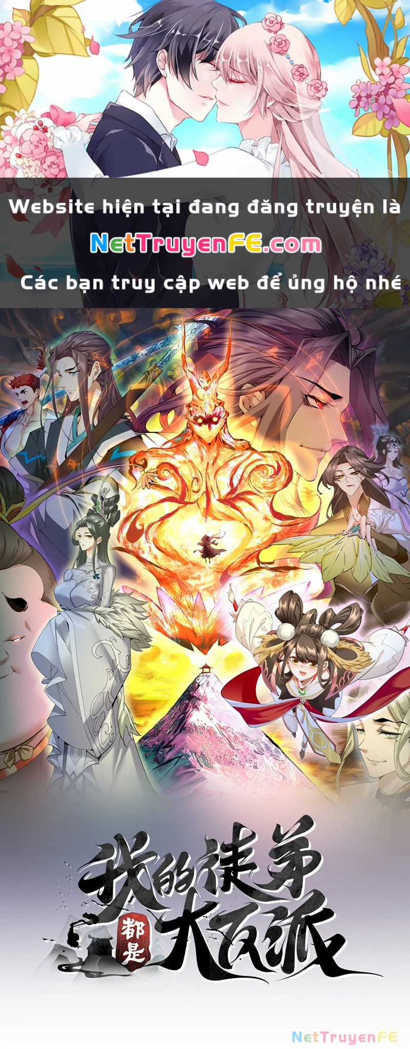 Đồ Đệ Của Ta Đều Là Đại Phản Phái Villain-inspired costumes Chapter 304 trang 2