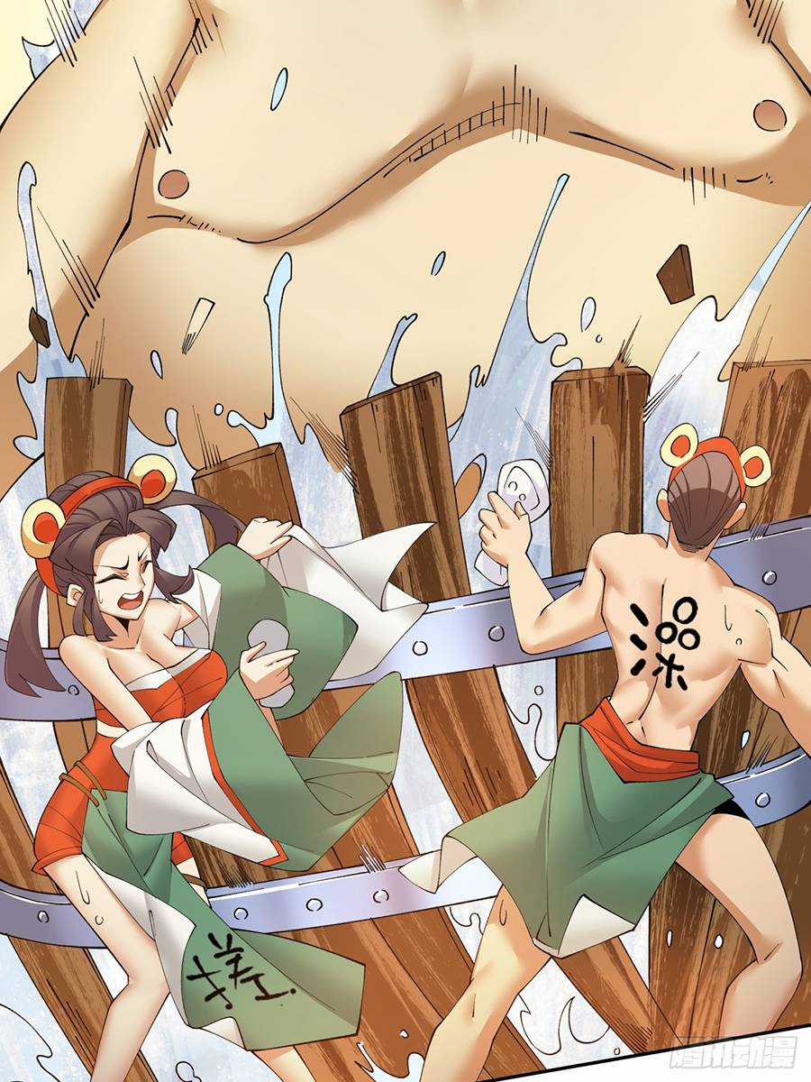 Đồ Đệ Của Ta Đều Là Đại Phản Phái Villain-inspired costumes Chapter 7 trang 46