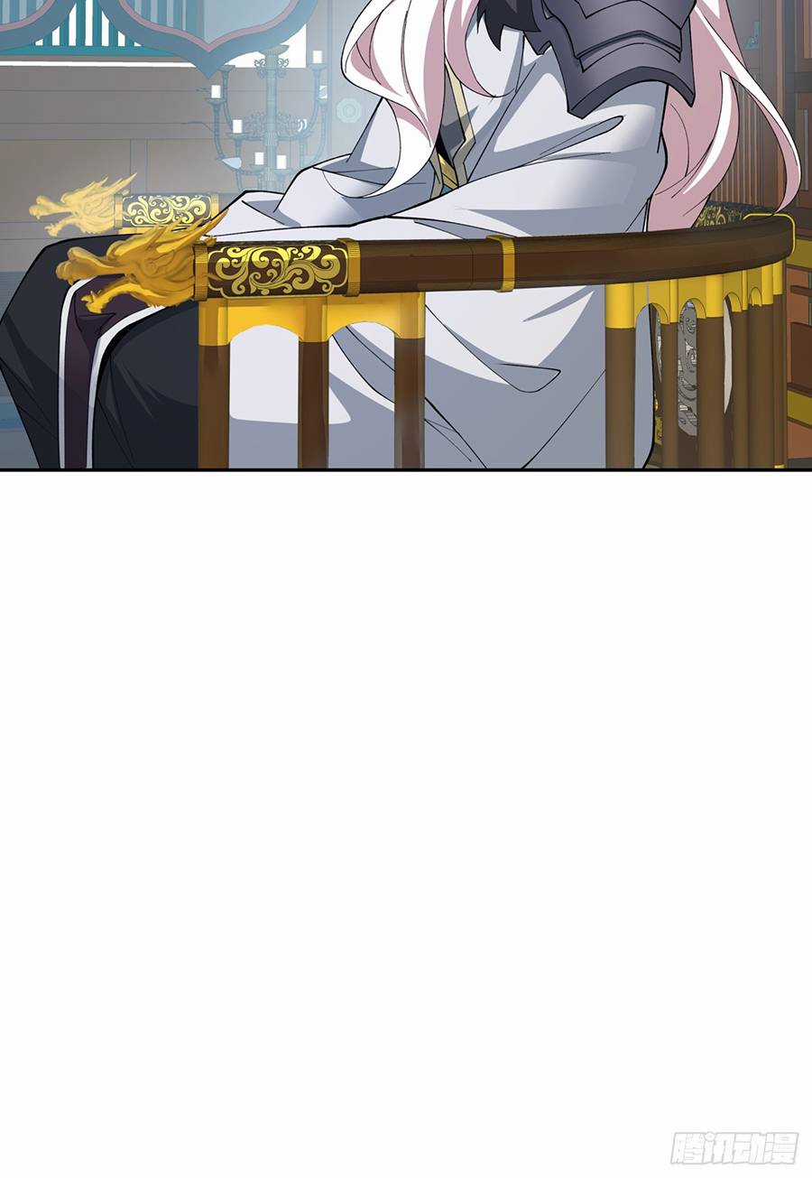 Đồ Đệ Của Ta Đều Là Đại Phản Phái Villain-inspired costumes Chapter 8 trang 31