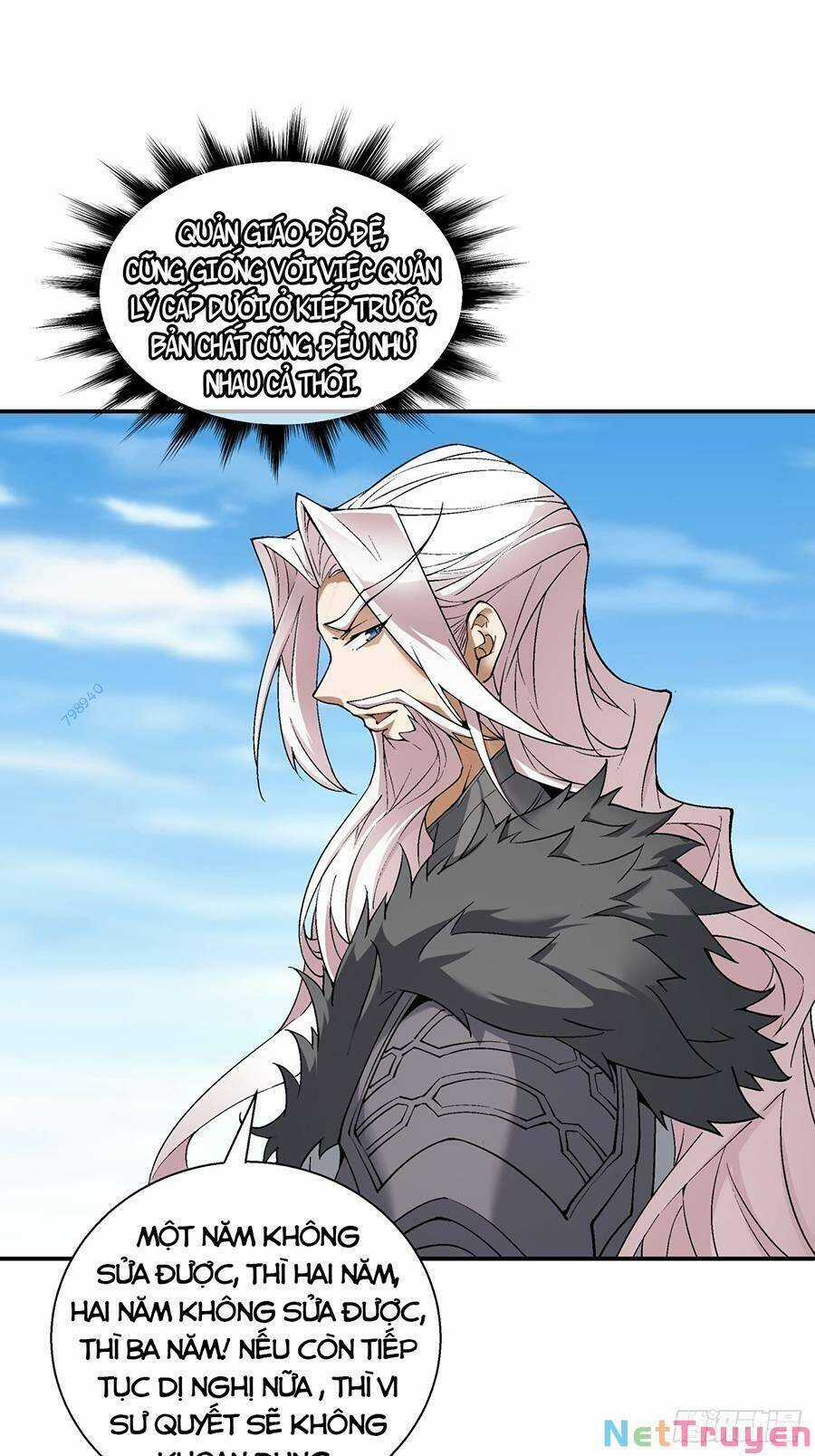 Đồ Đệ Của Ta Đều Là Đại Phản Phái Villain-themed merchandise Chapter 11 trang 17