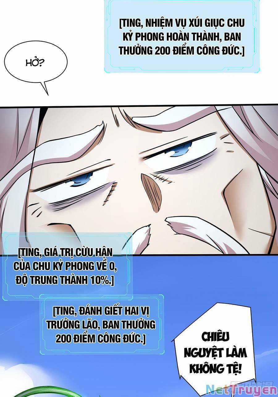 Đồ Đệ Của Ta Đều Là Đại Phản Phái Villain-themed merchandise Chapter 11 trang 27